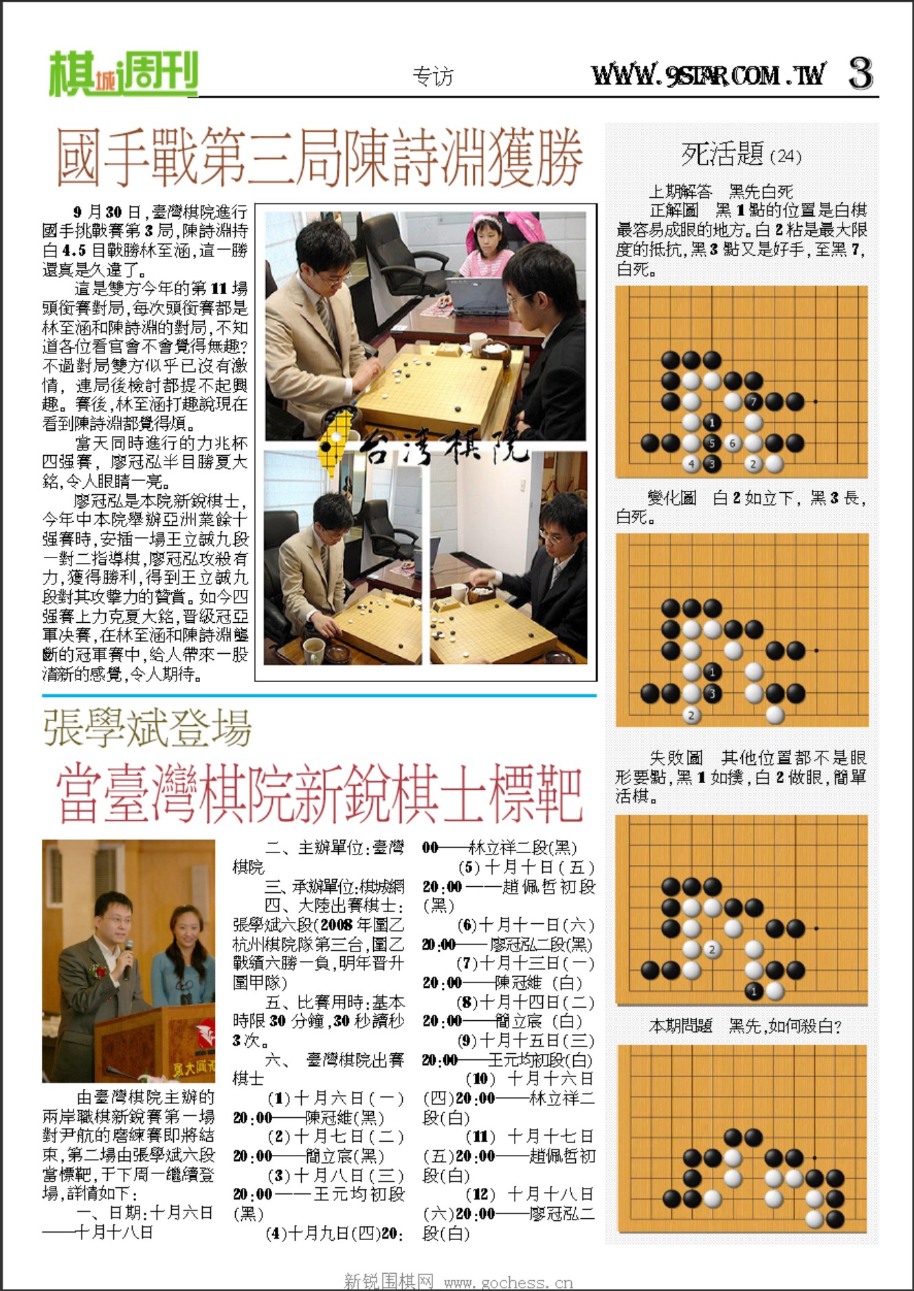 360截图20250418104225358.jpg