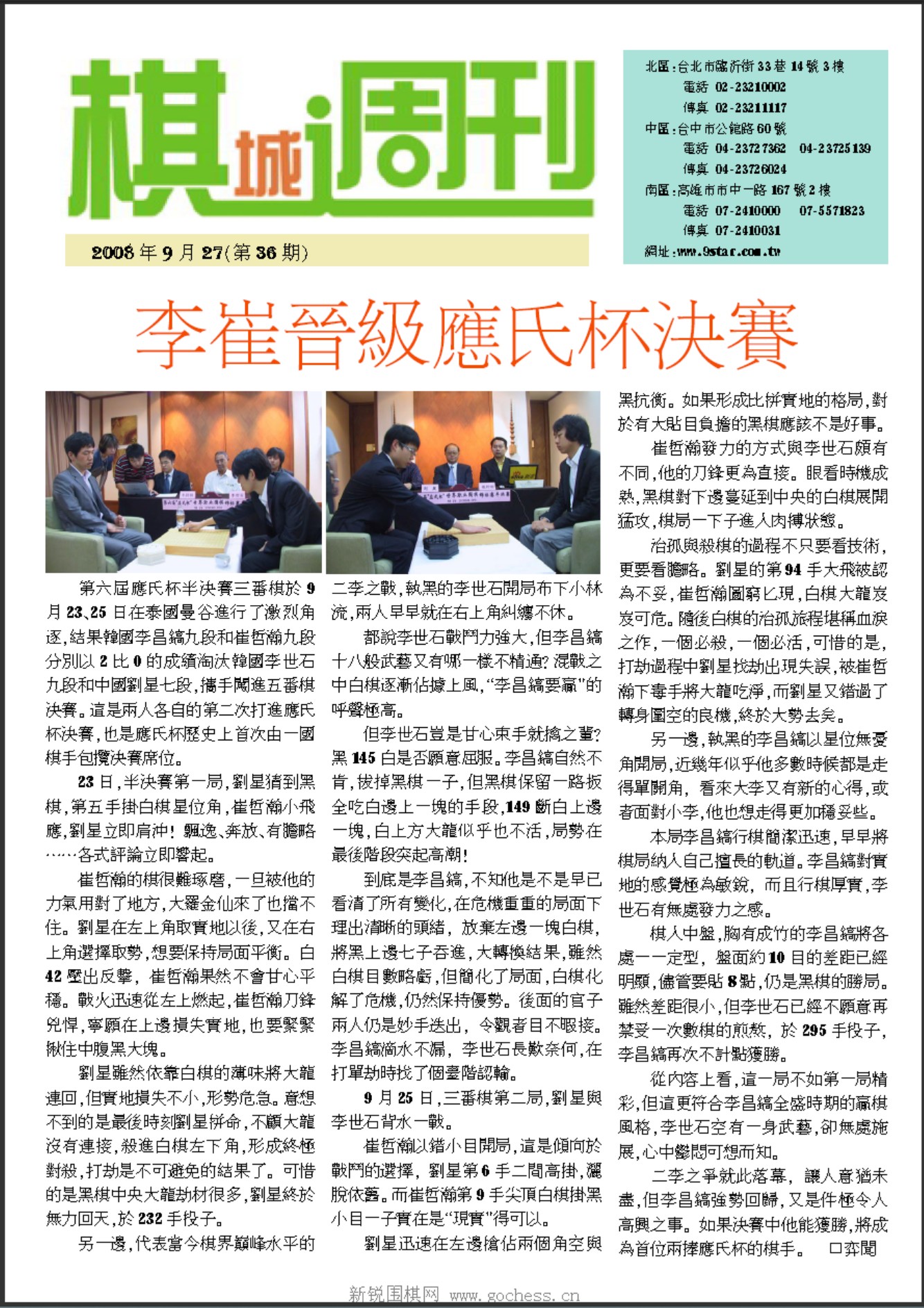 360截图20250418104719557.jpg