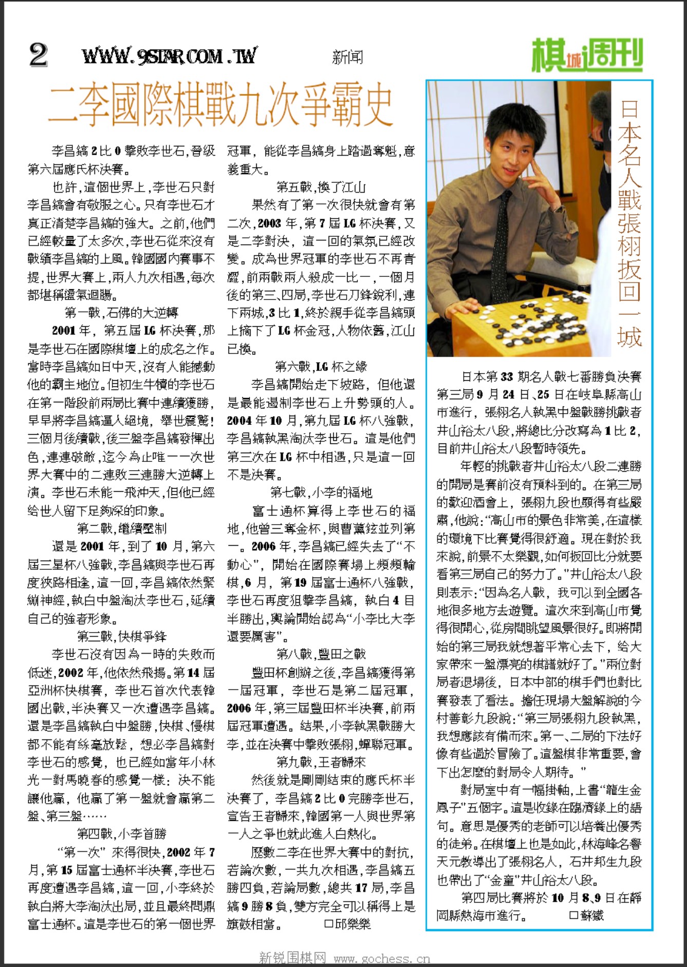 360截图20250418104731043.jpg