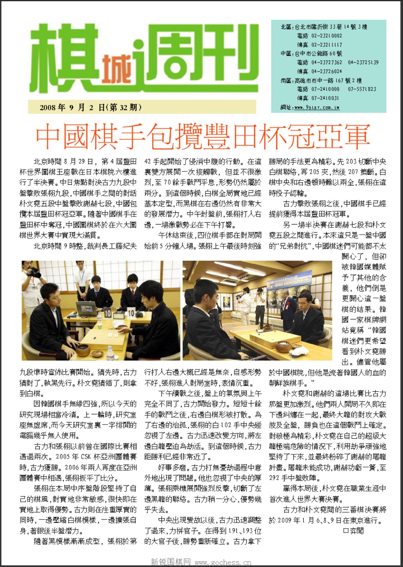 360截图20250418105143225.jpg