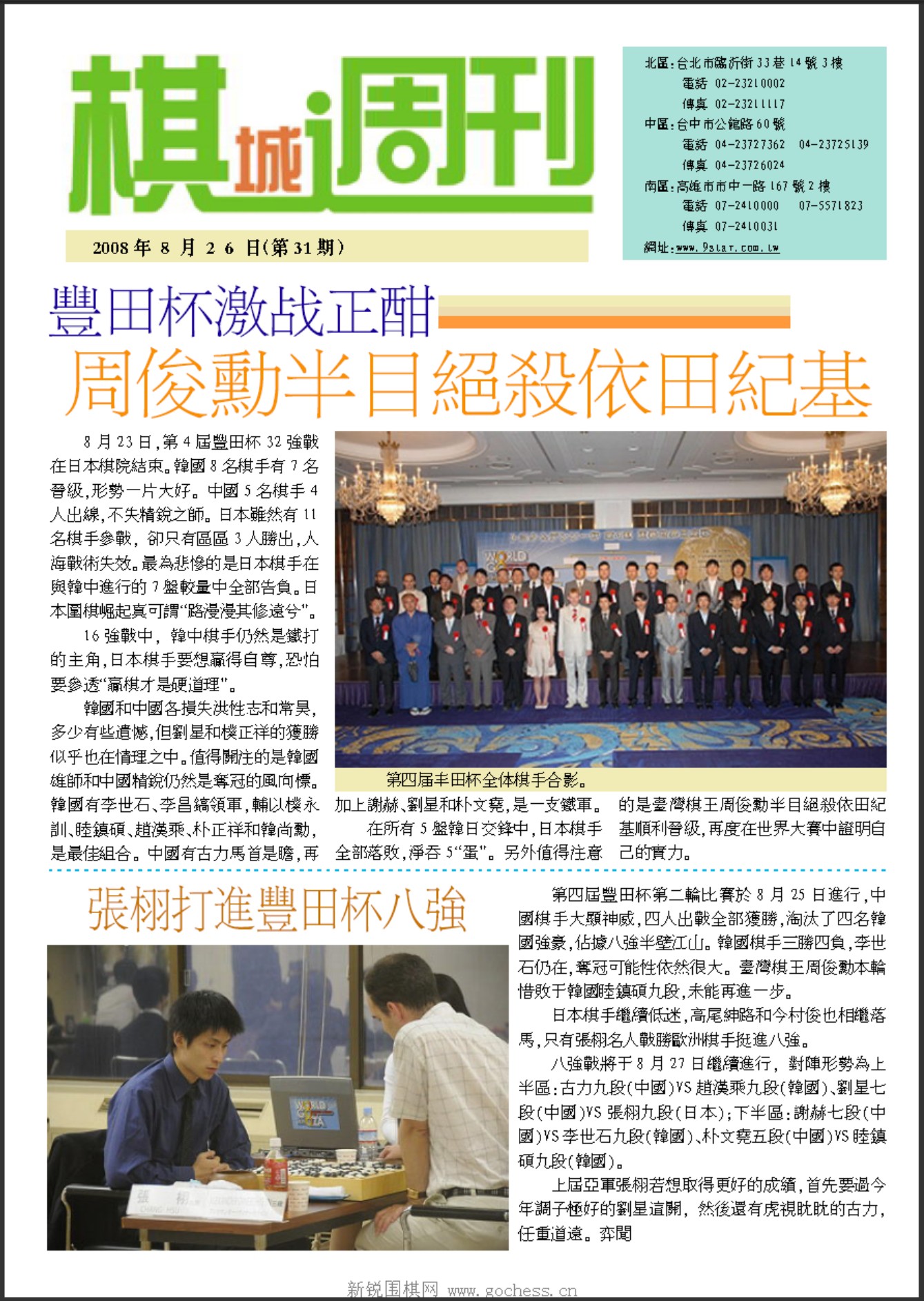 360截图20250418105501462.jpg