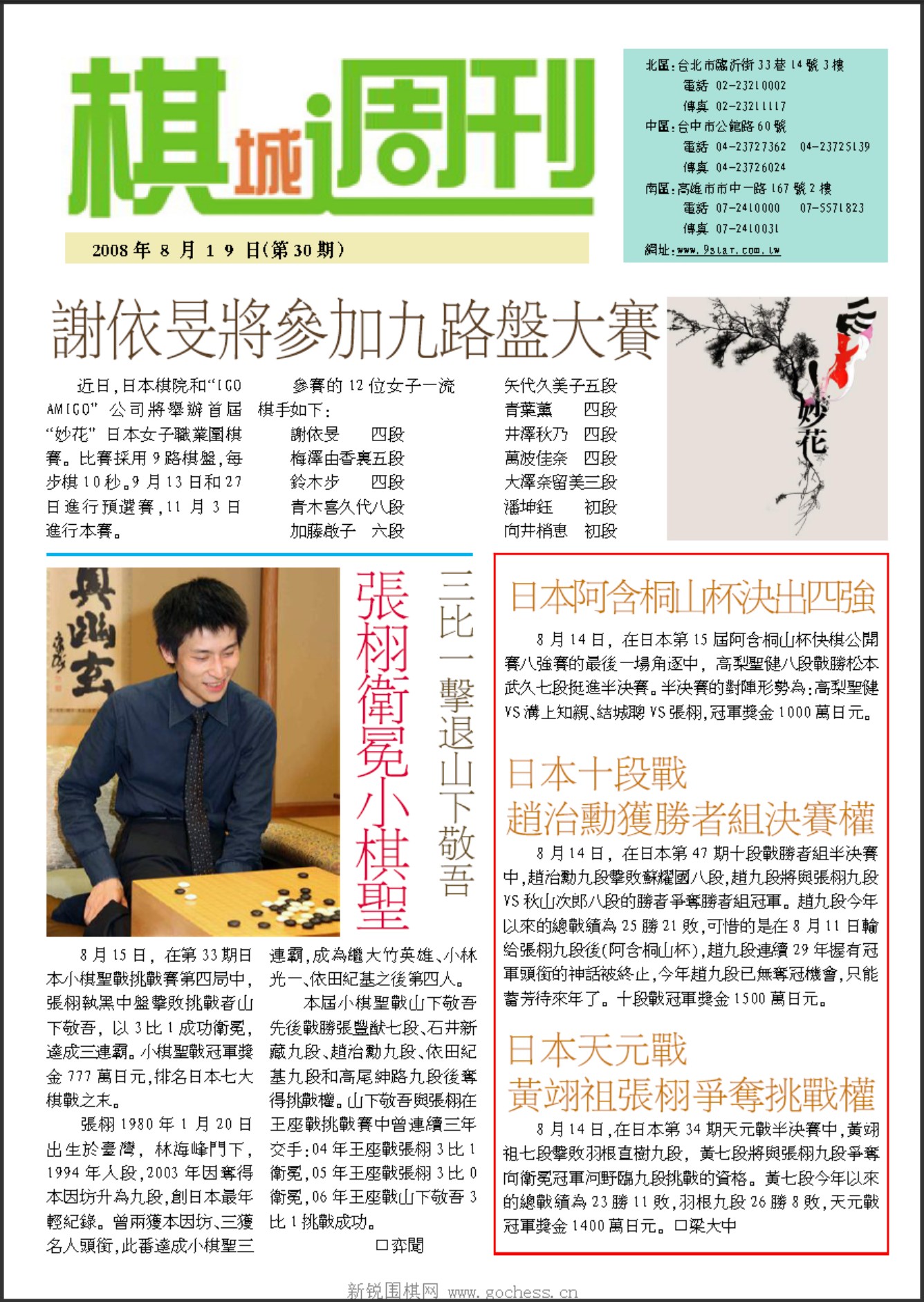 360截图20250418105735286.jpg