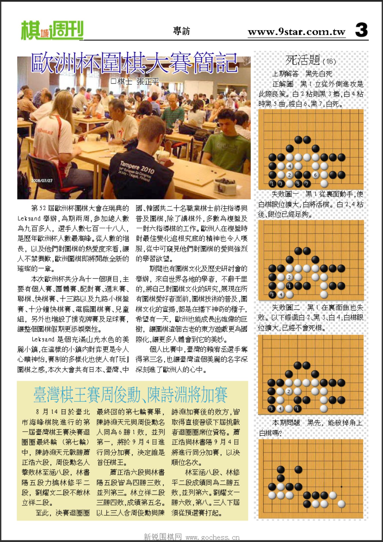 360截图20250418105746924.jpg