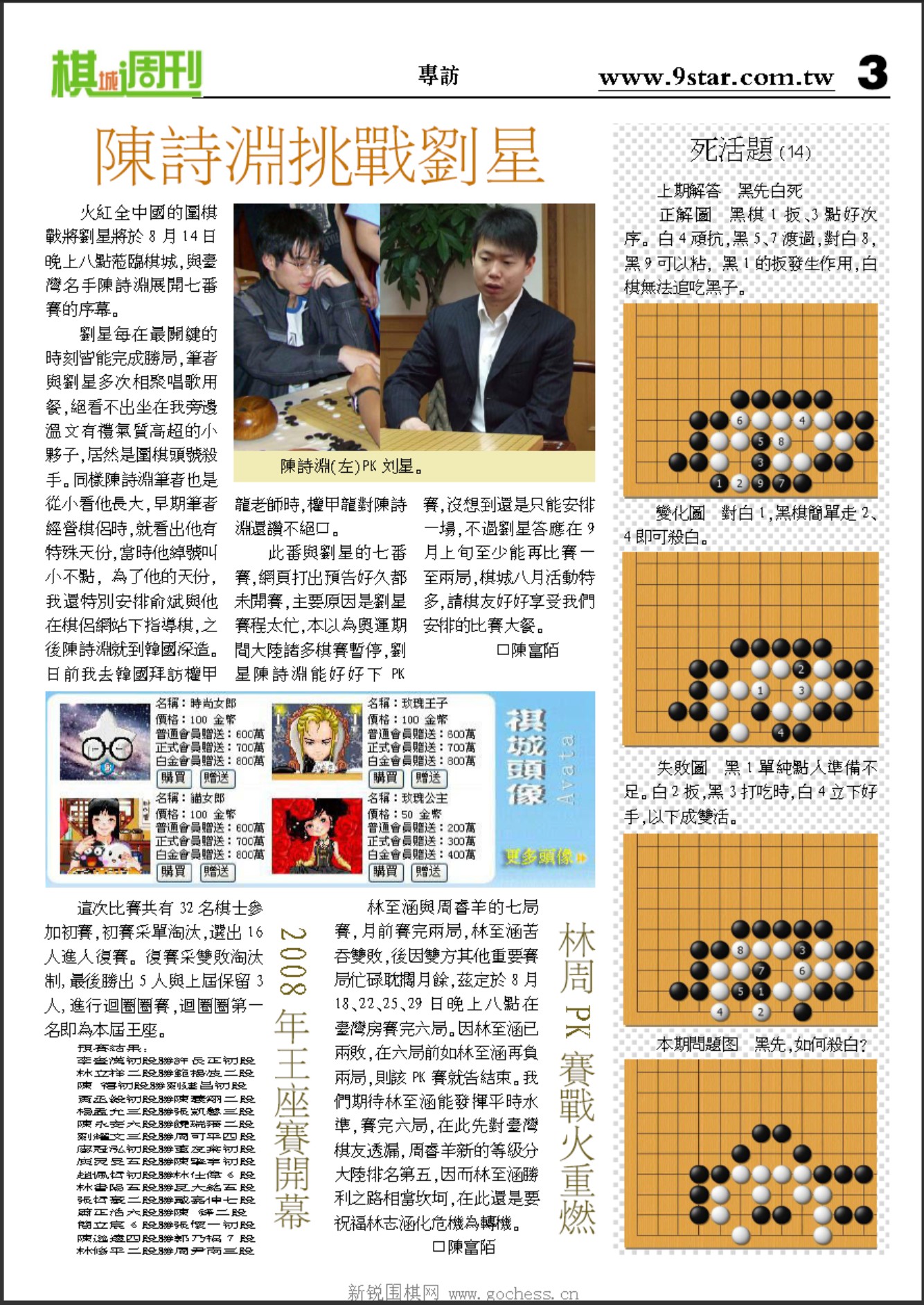 360截图20250418110007864.jpg