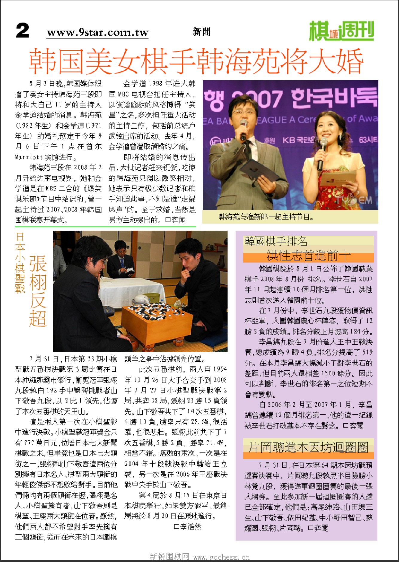 360截图20250418110231130.jpg