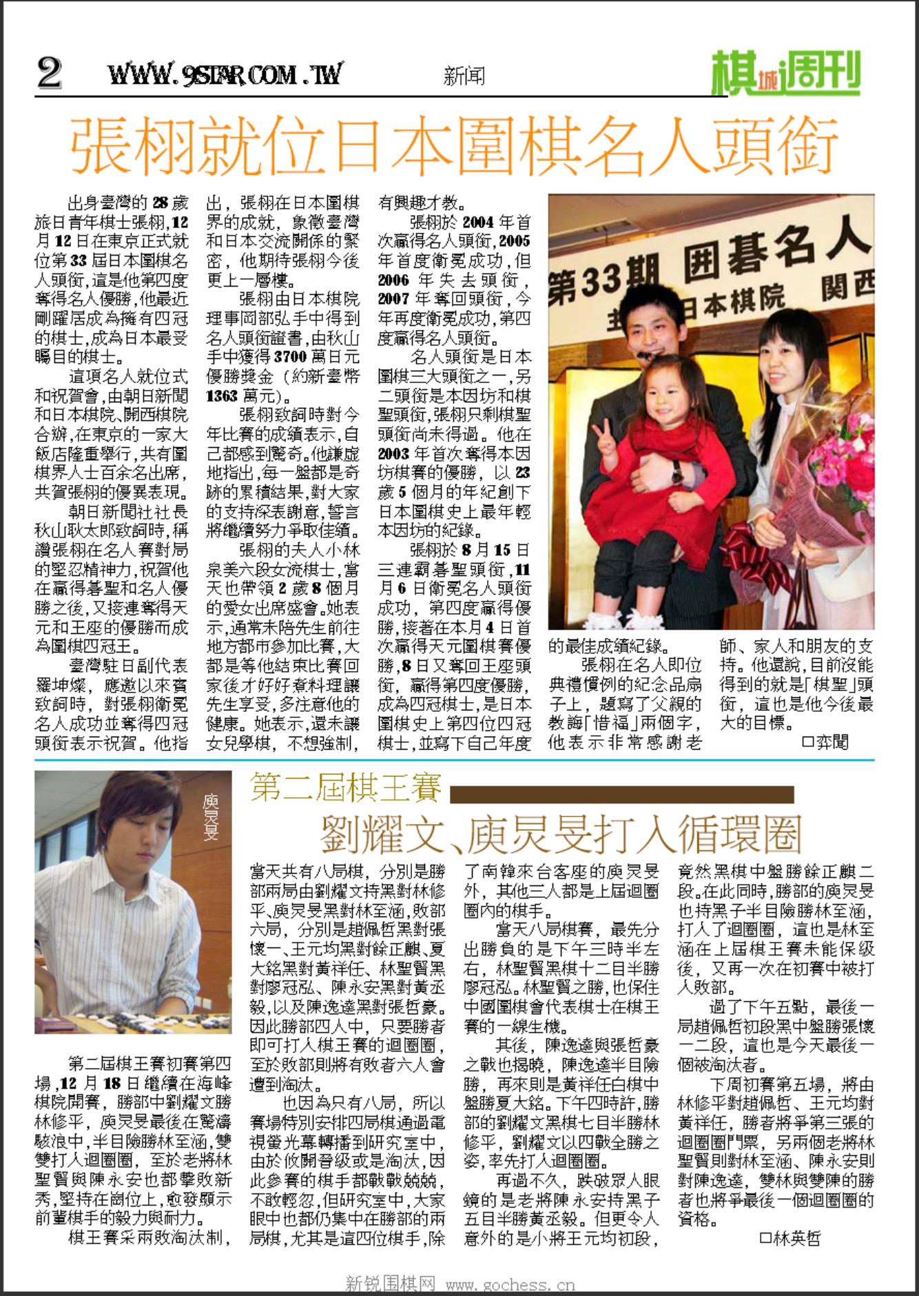 360截图20250418160740731.jpg