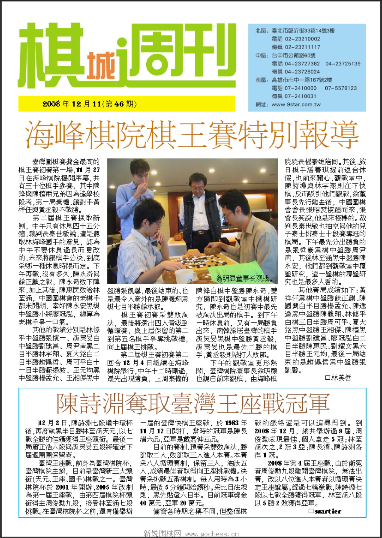 360截图20250418161509747.jpg