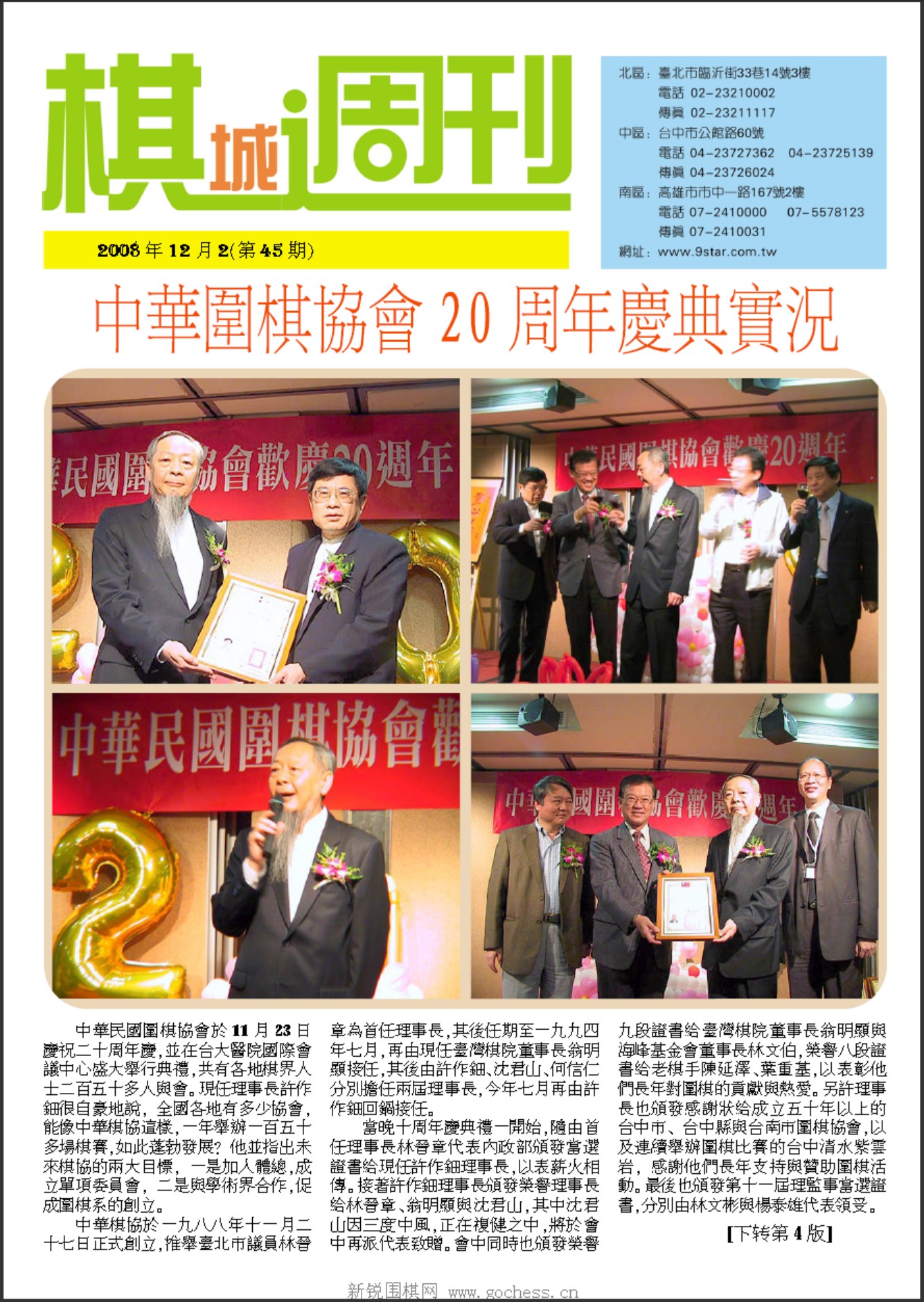 360截图20250418161712991.jpg