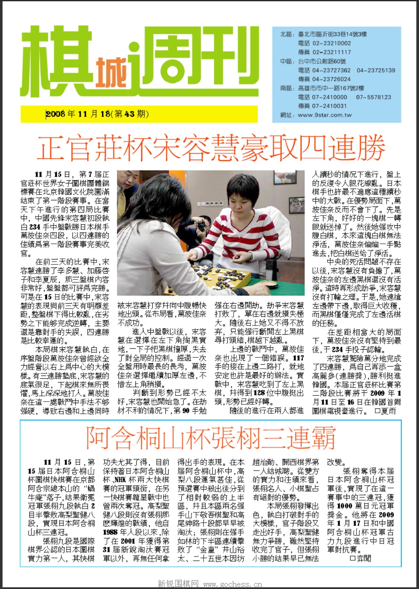360截图20250418161712991.jpg