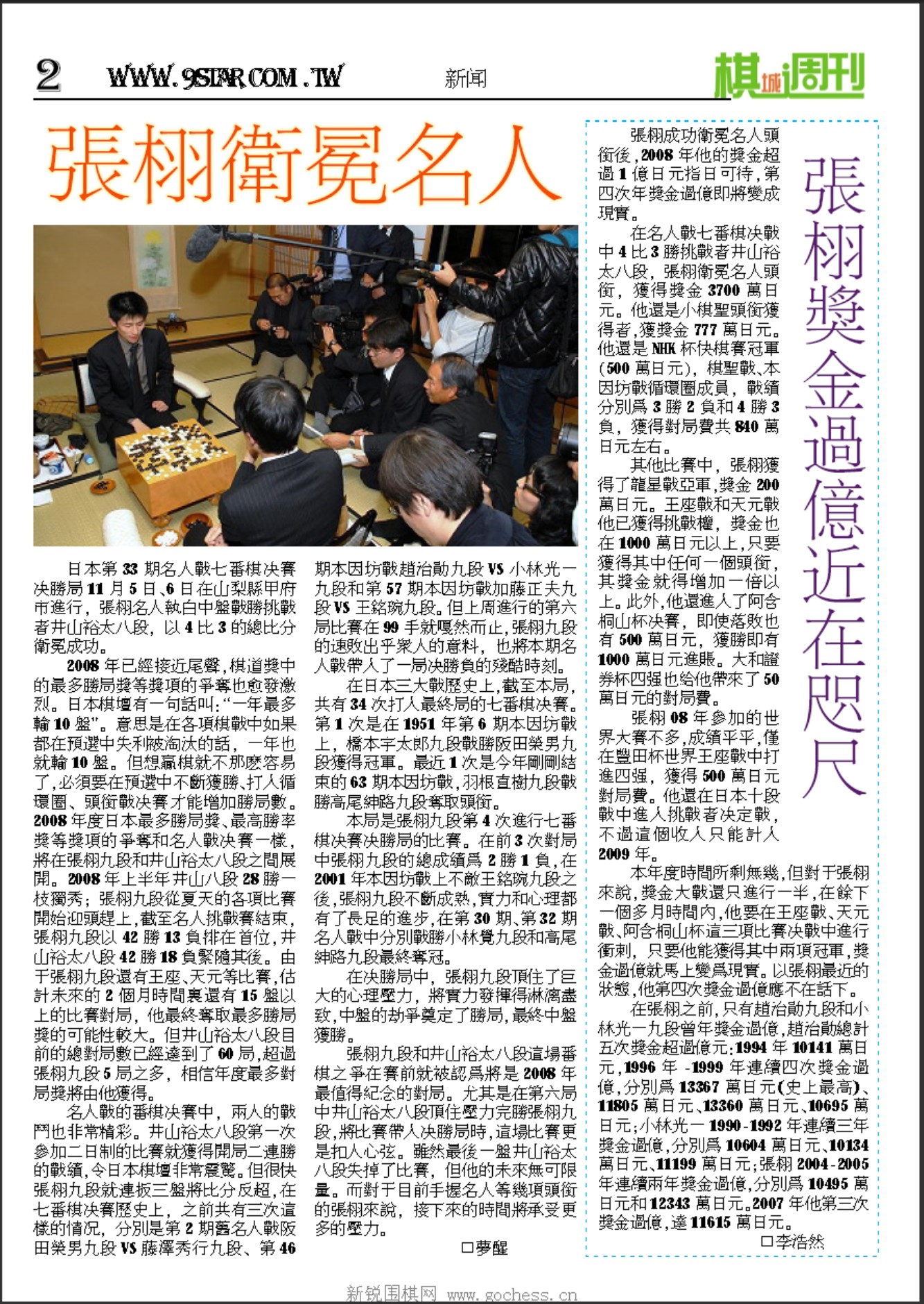 360截图20250418162501928.jpg