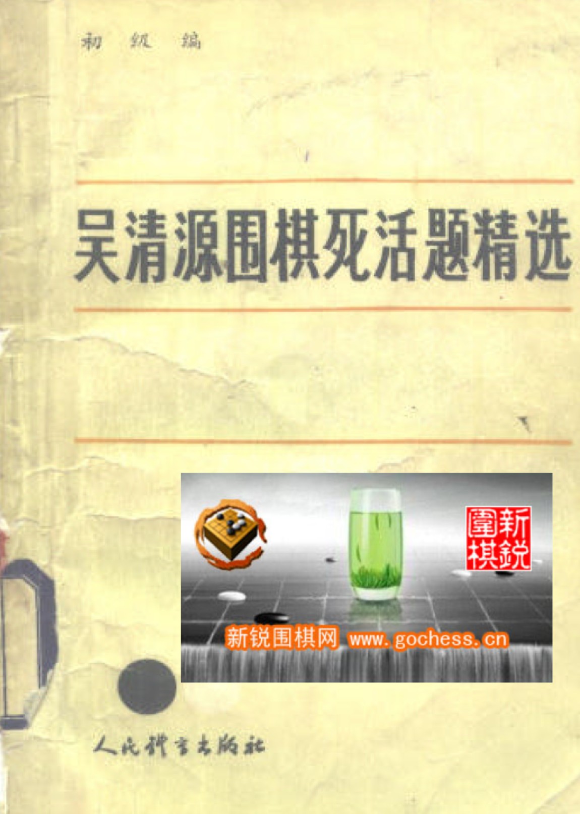 360截图20250418163423406.jpg