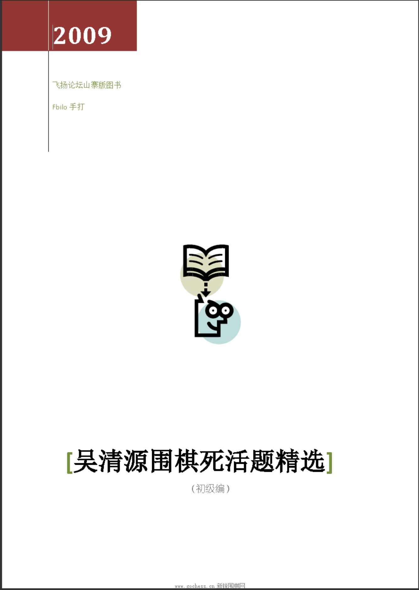 360截图20250418163754948.jpg