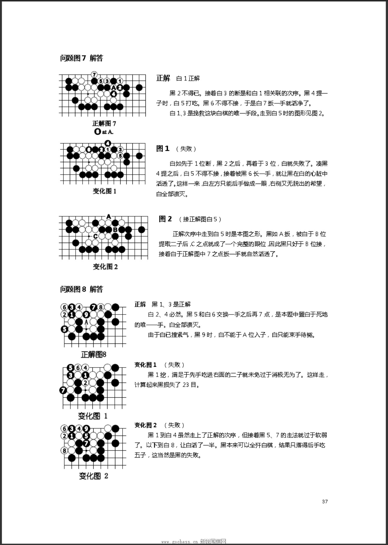 360截图20250418163833569.jpg