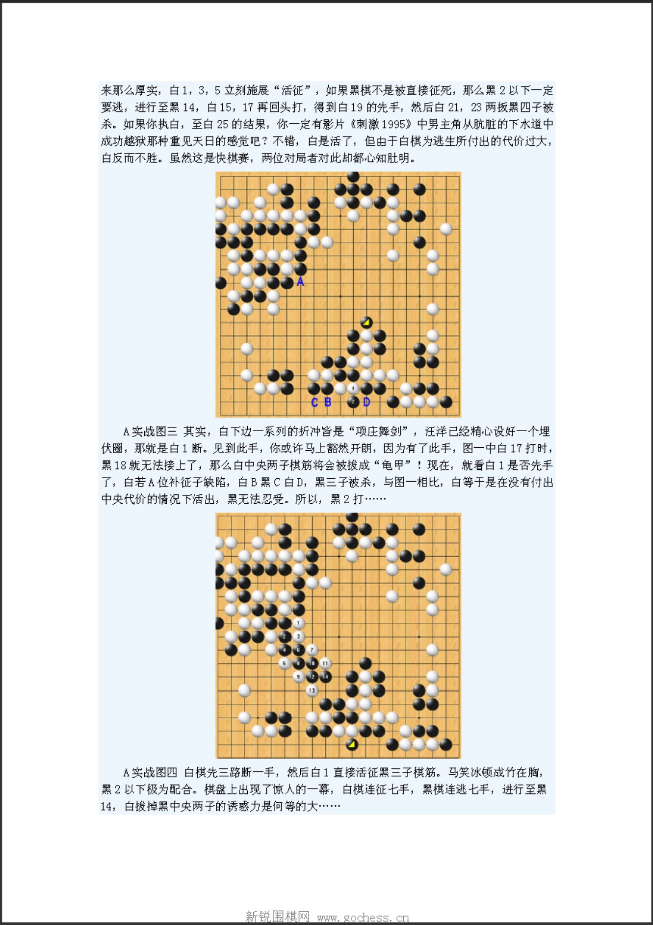 360截图20250418164452304.jpg