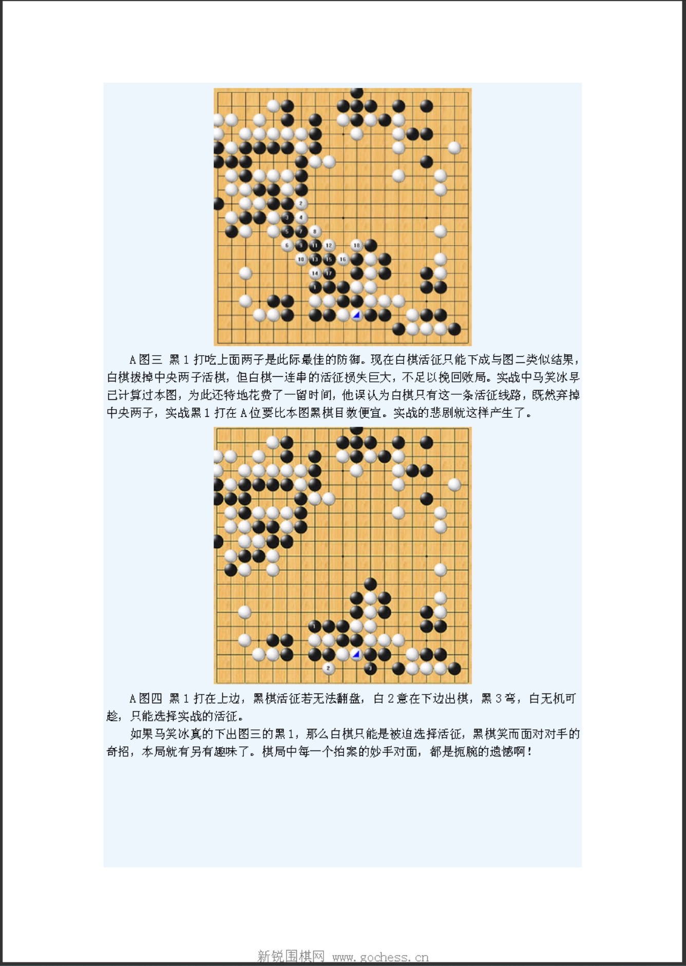 360截图20250418164502971.jpg
