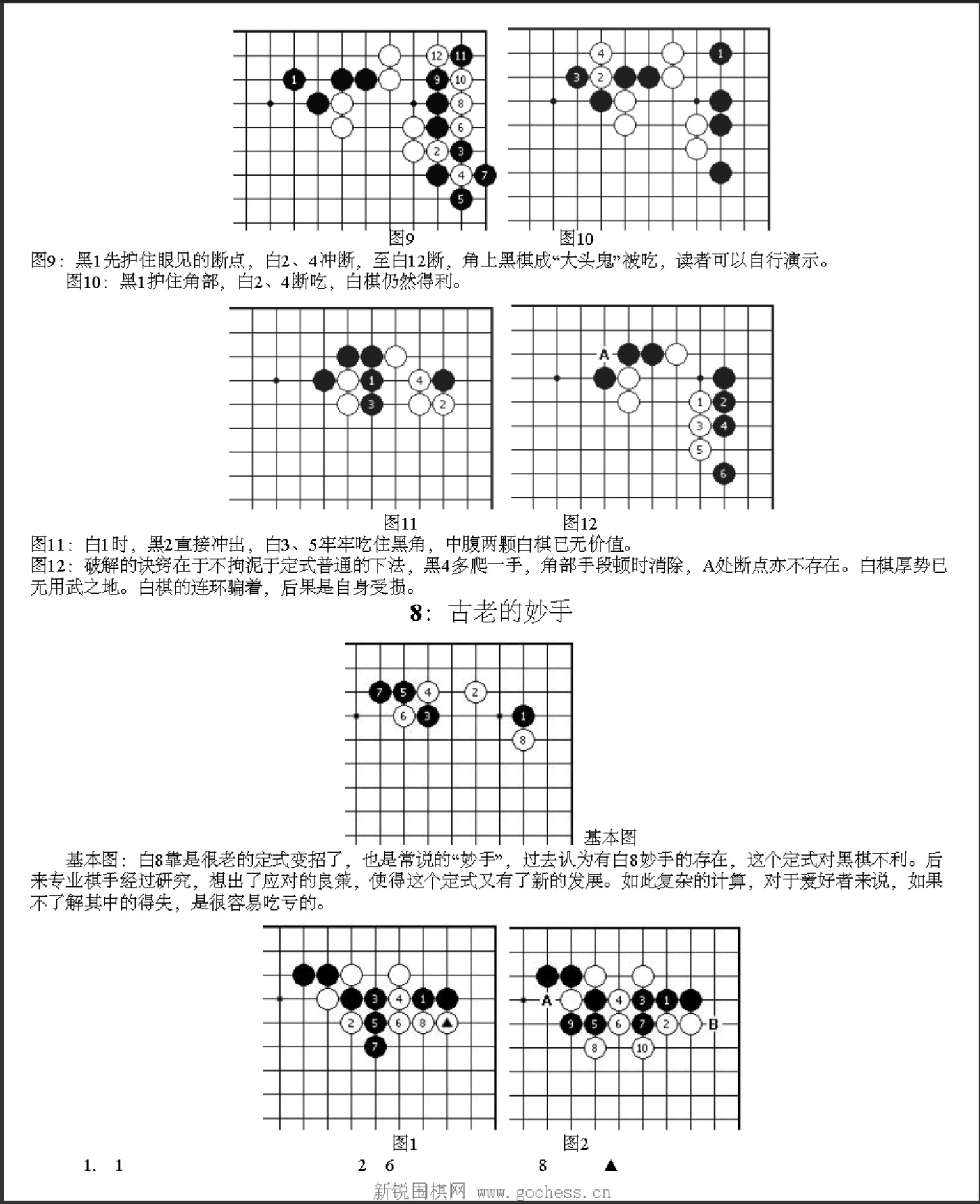 360截图20250418164452304.jpg