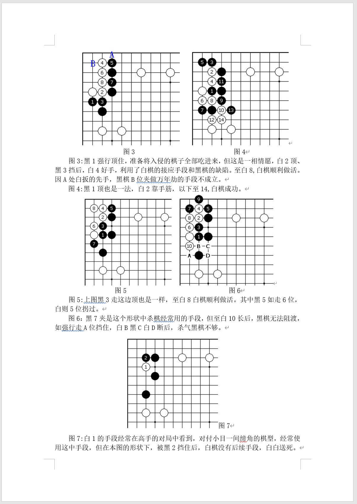 360截图20250418165543719.jpg