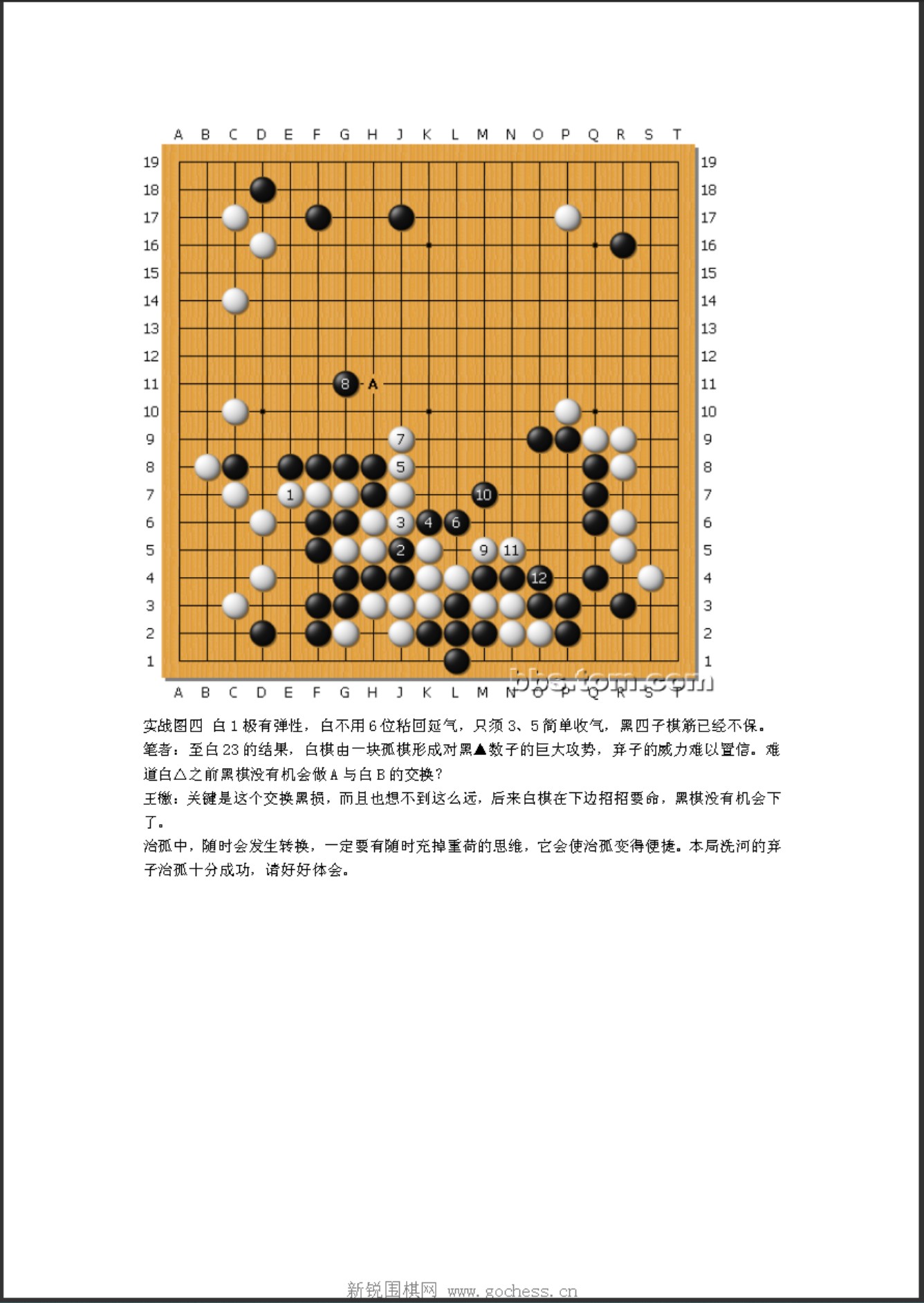 360截图20250418165958924.jpg