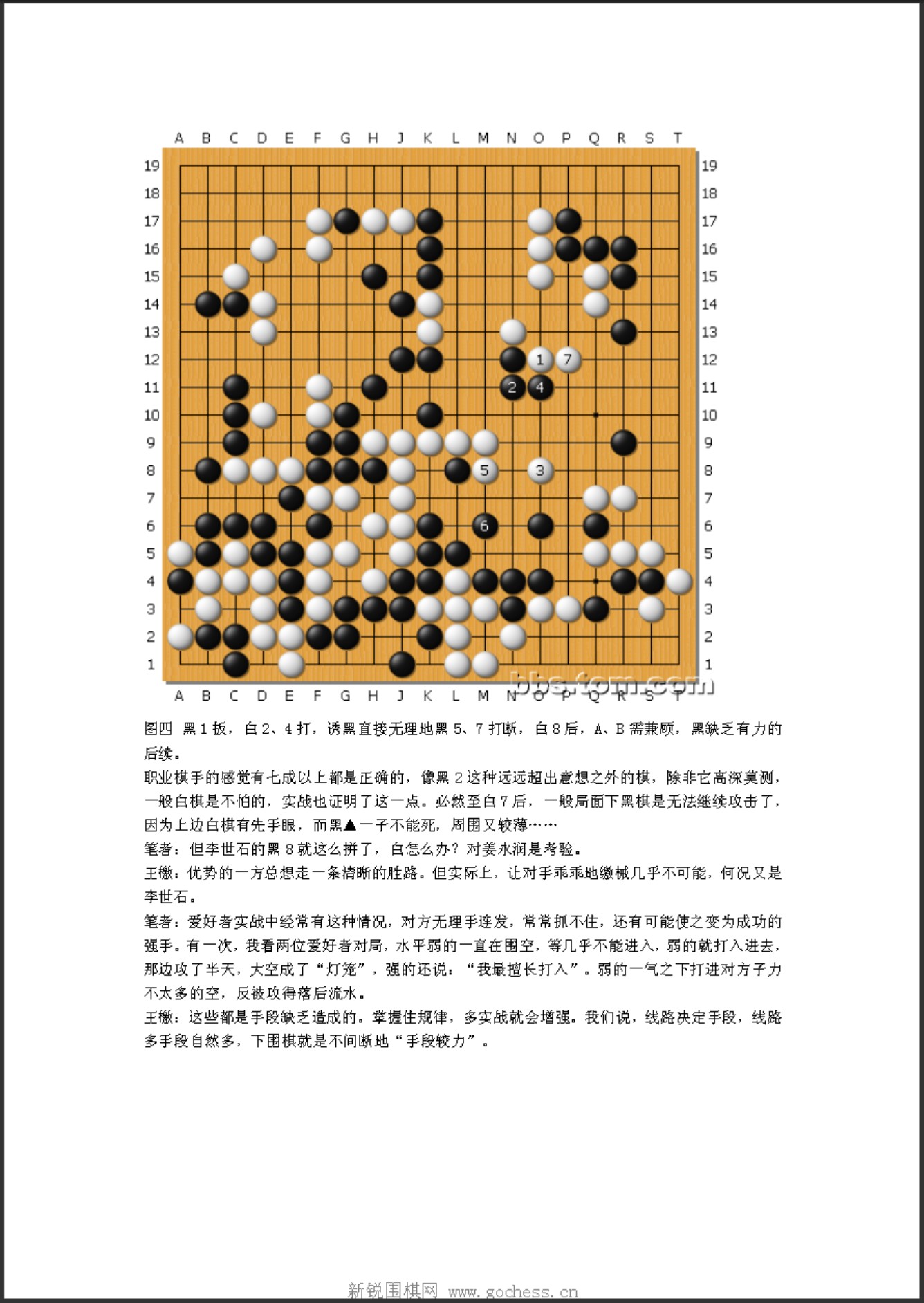 360截图20250418165943318.jpg