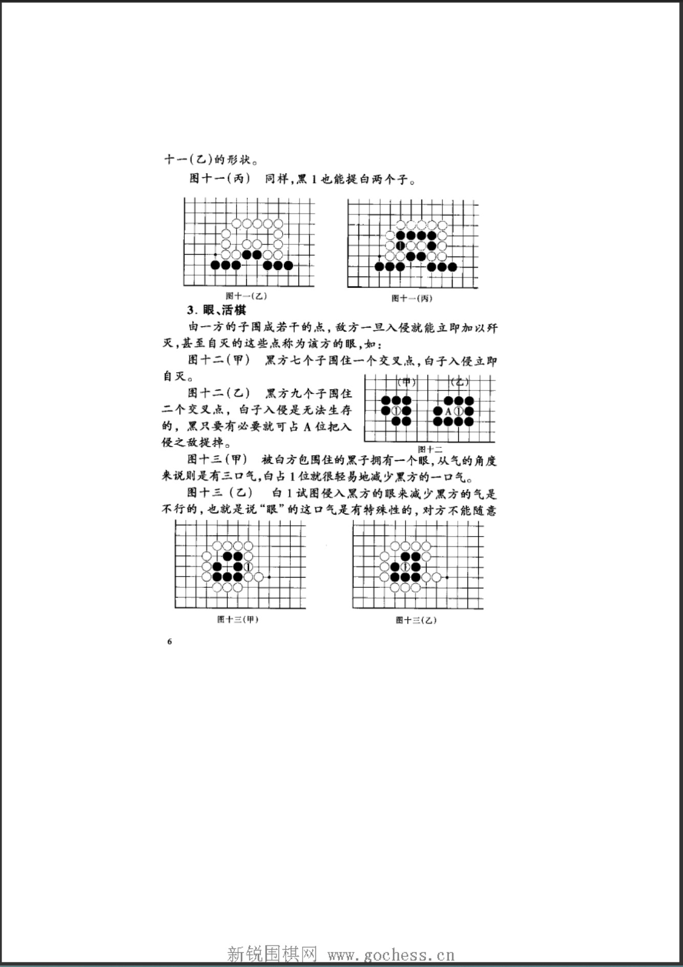 360截图20250418170355672.jpg