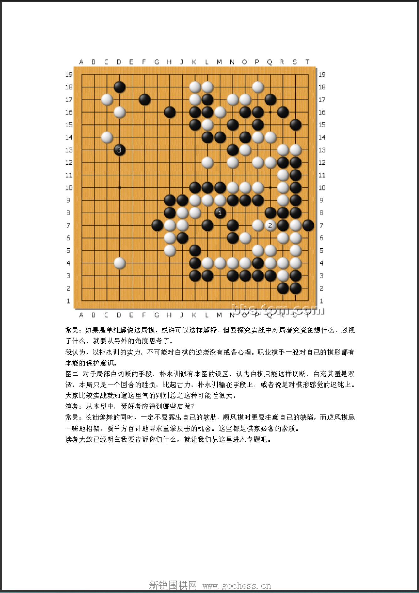 360截图20250418170635706.jpg