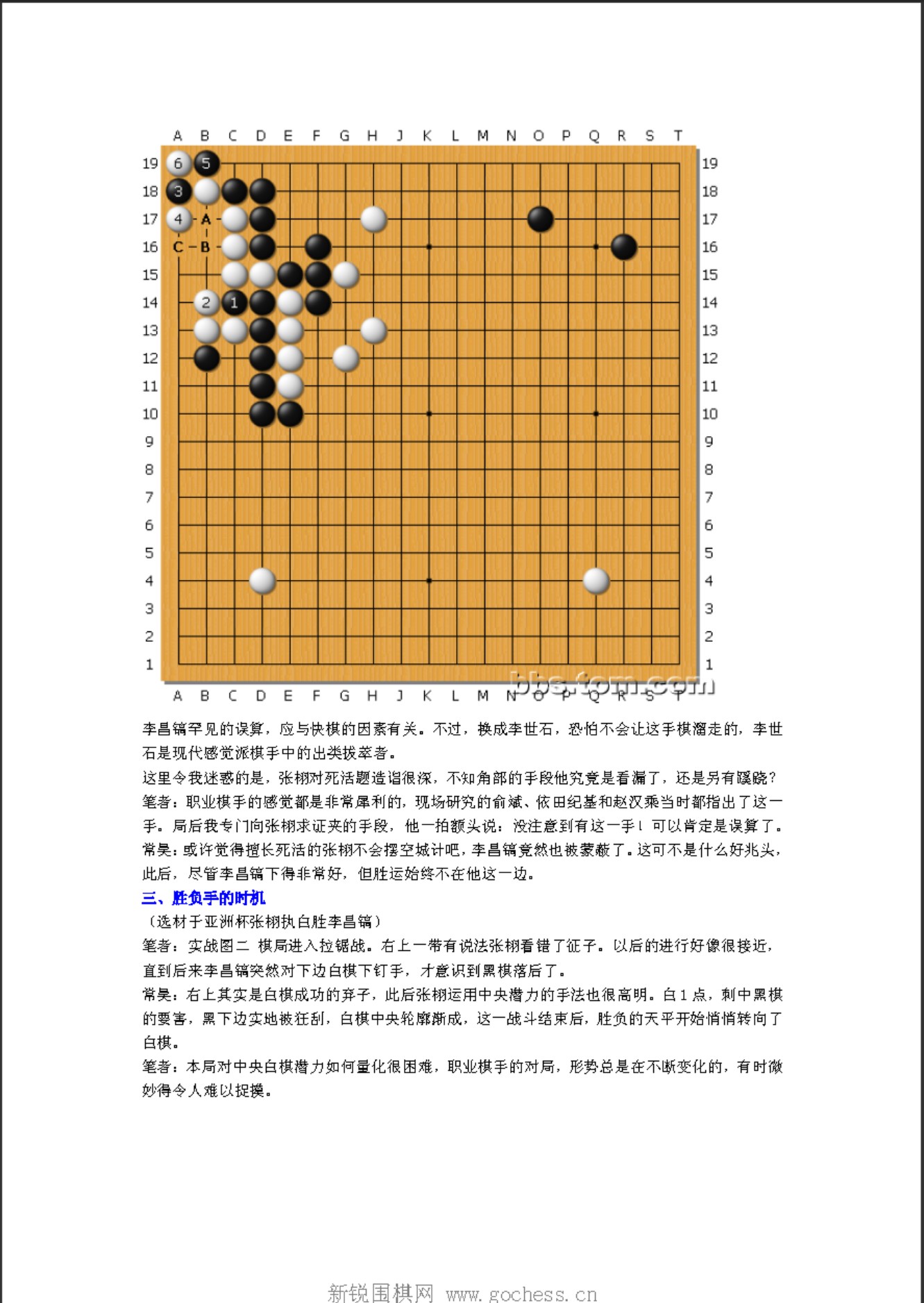 360截图20250418170647920.jpg
