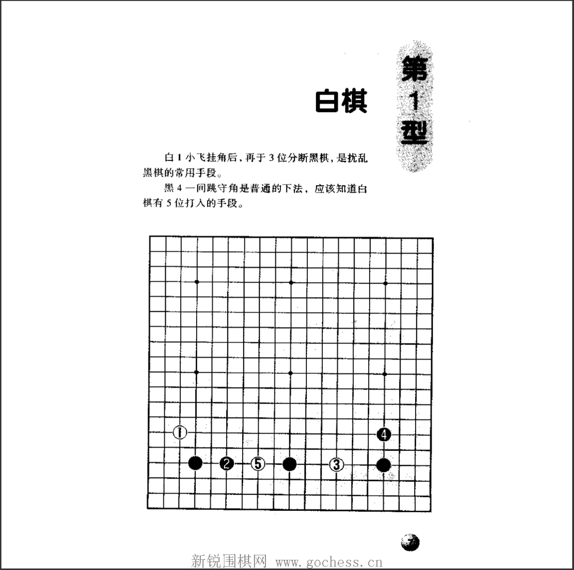 360截图20250418172424846.jpg