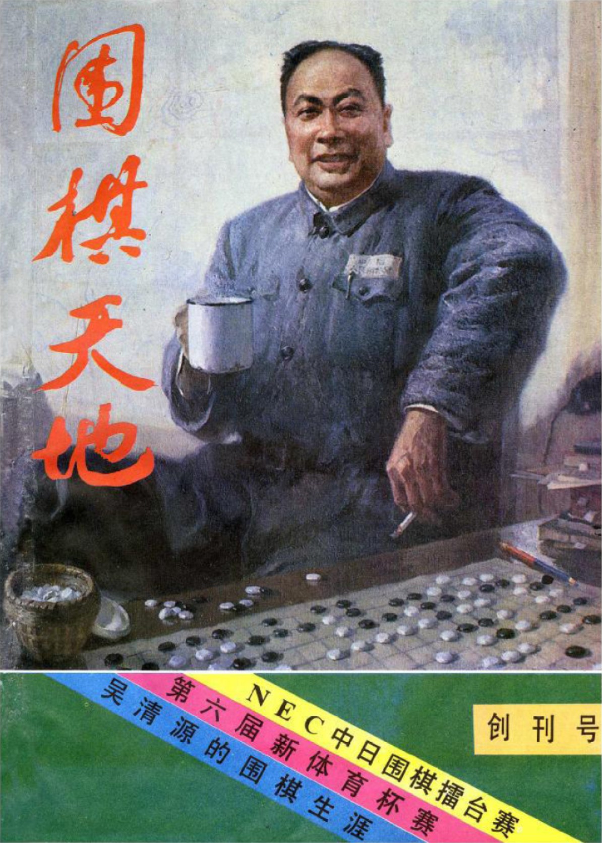 360截图20250418174936183.jpg