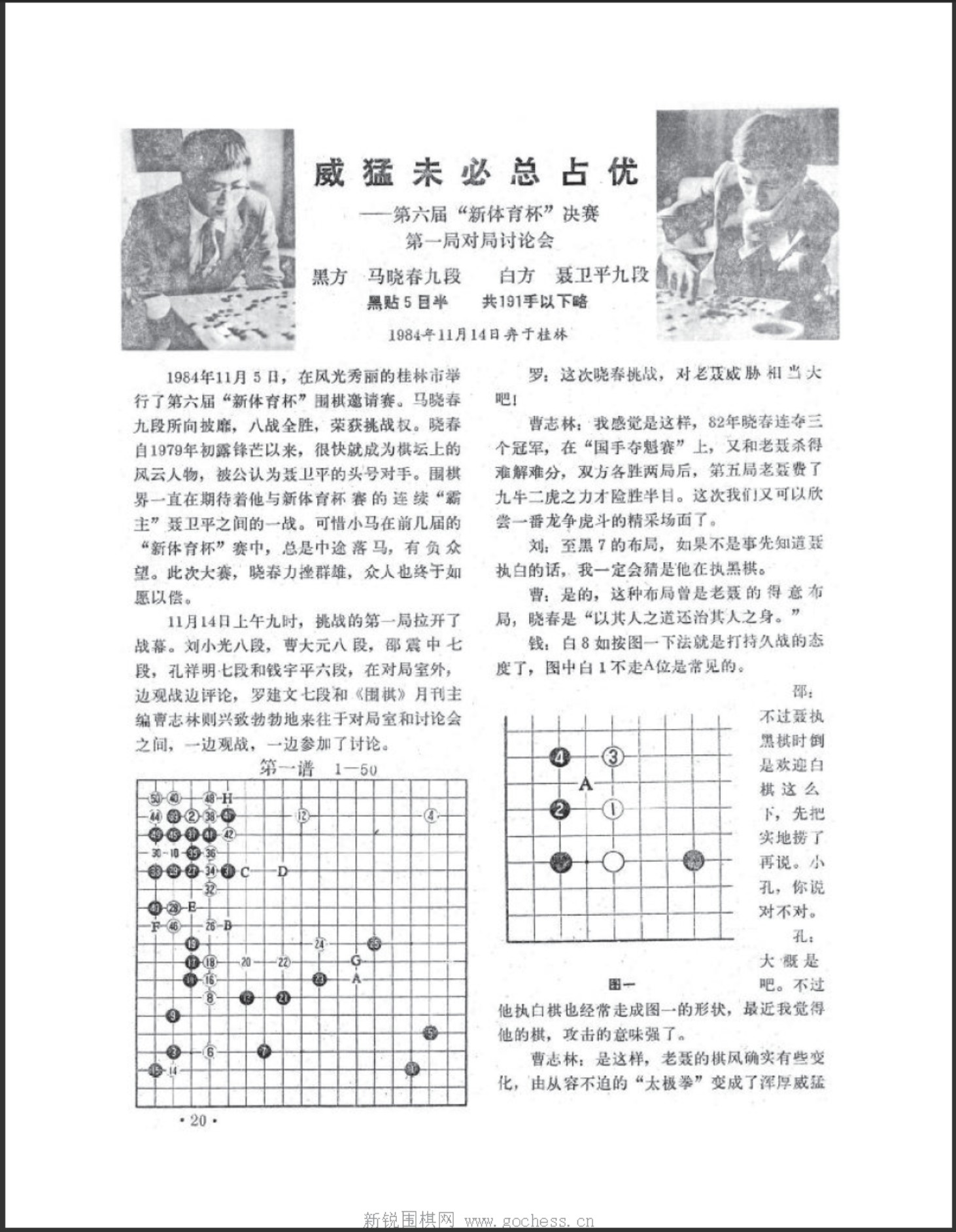 360截图20250418175000198.jpg