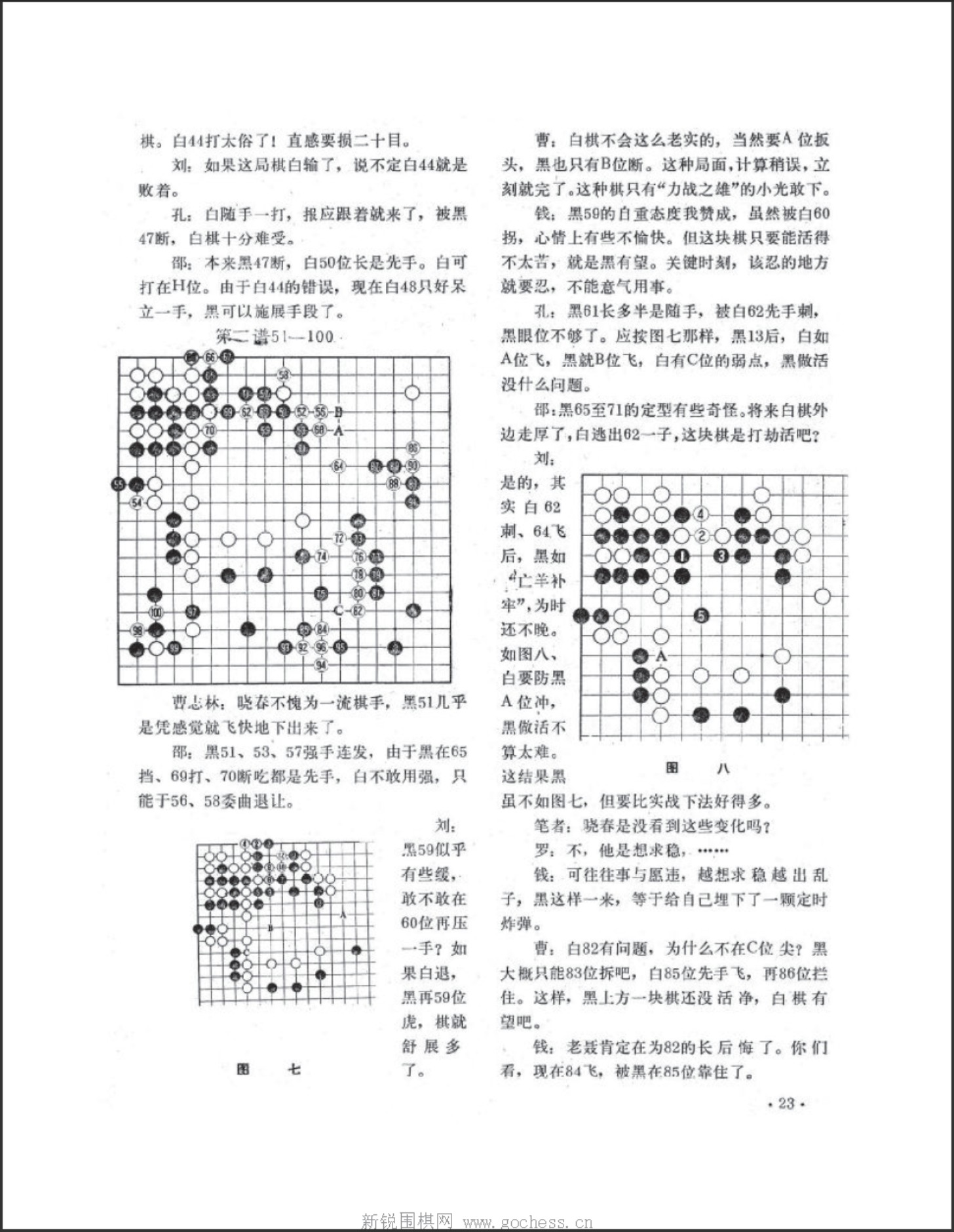 360截图20250418175015074.jpg