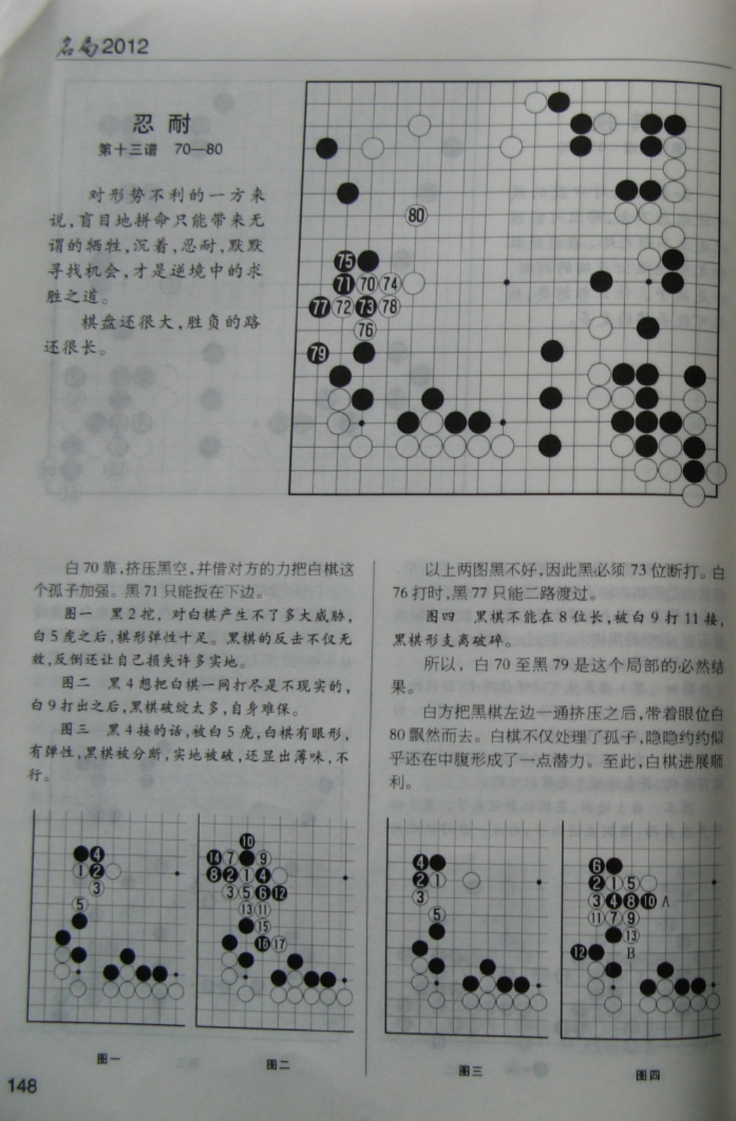 360截图20250419102946478.jpg