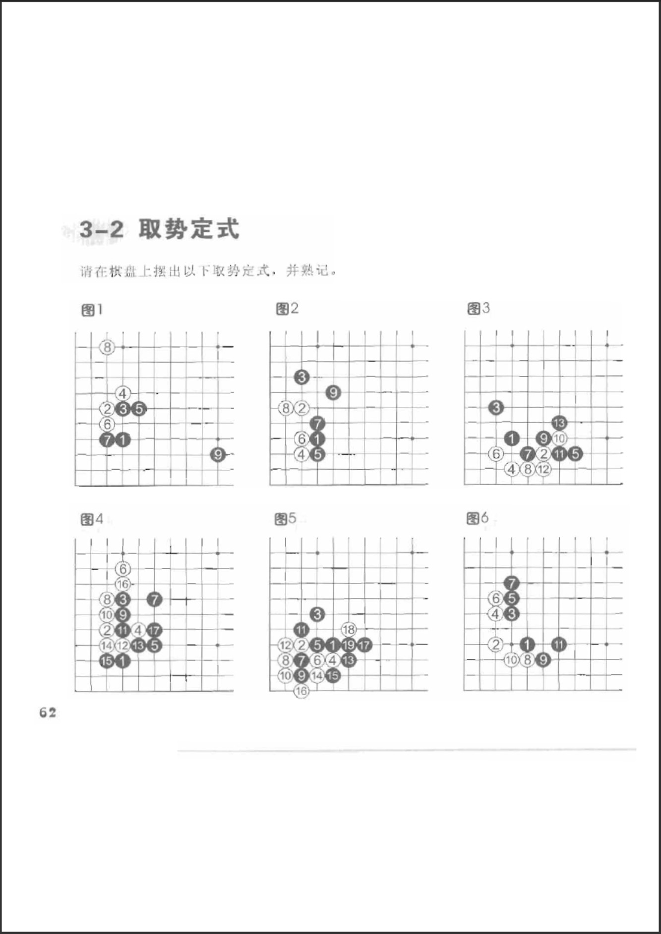 360截图20250419104248708.jpg
