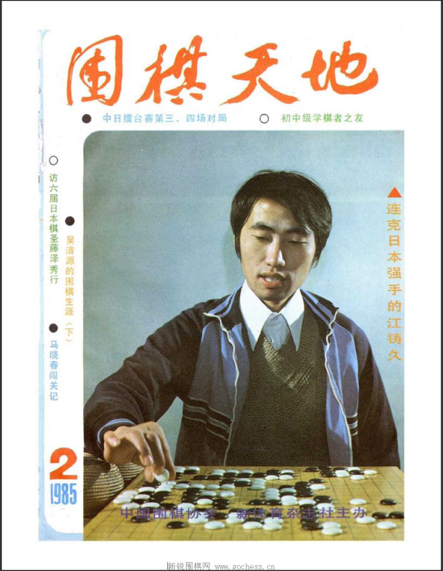 360截图20250419105657357.jpg