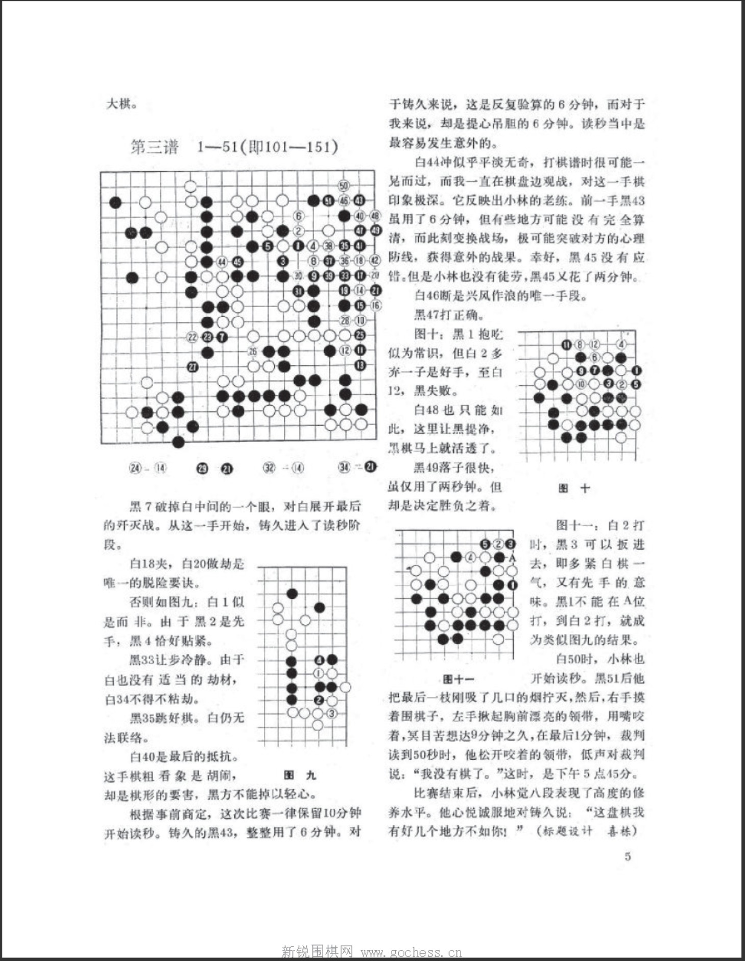 360截图20250419105710579.jpg