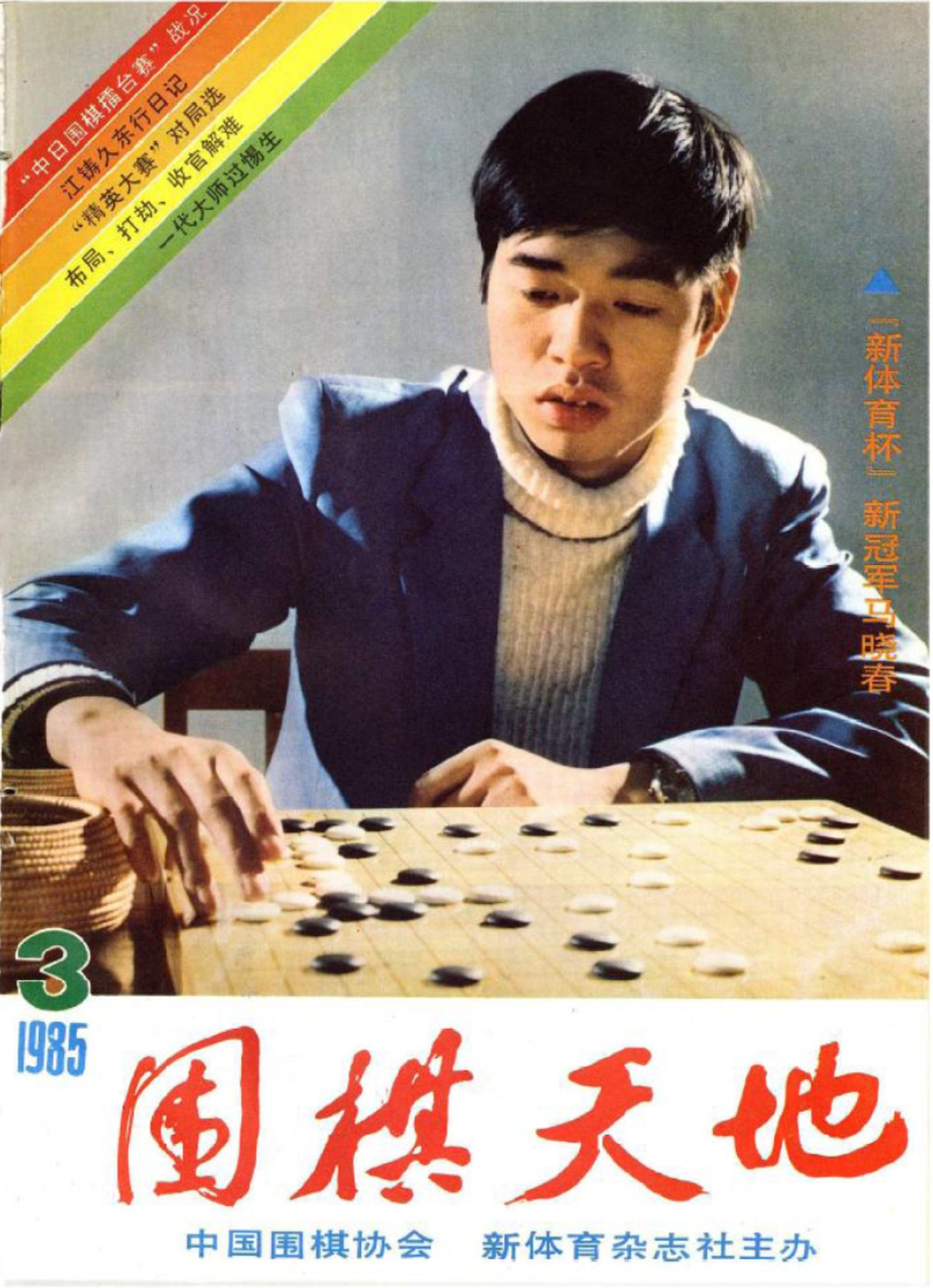 360截图20250419105958051.jpg