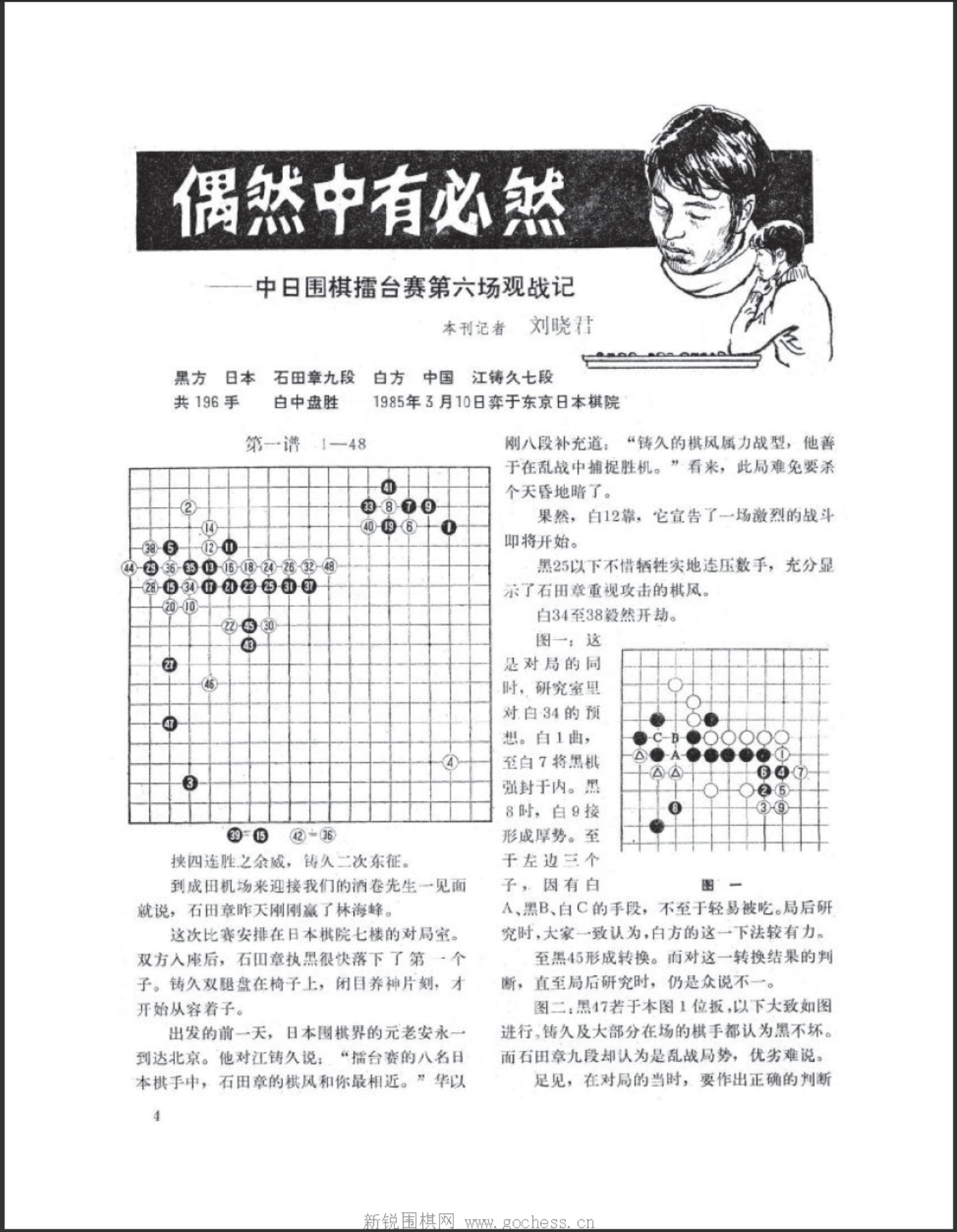 360截图20250419110011181.jpg
