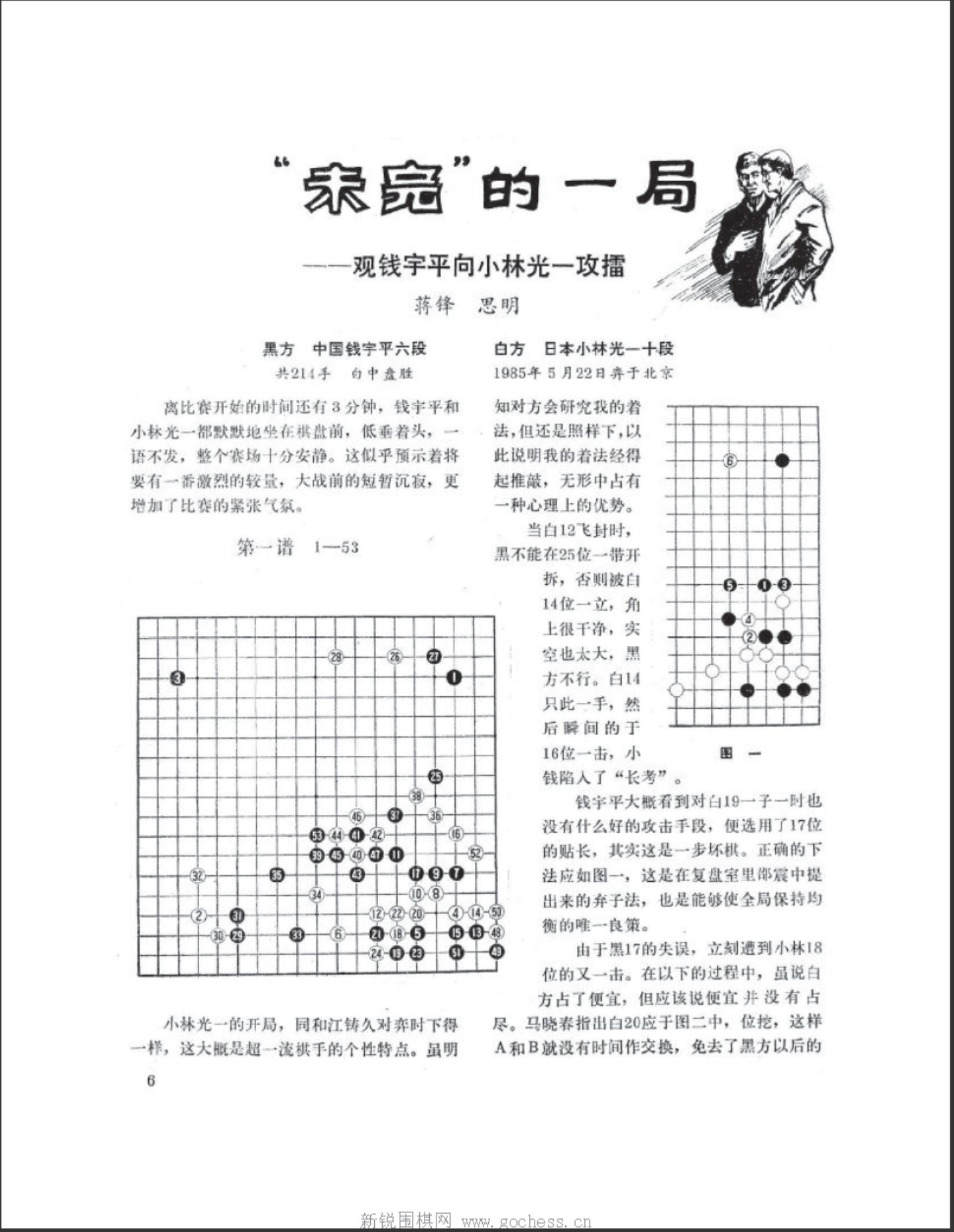 360截图20250419110254439.jpg