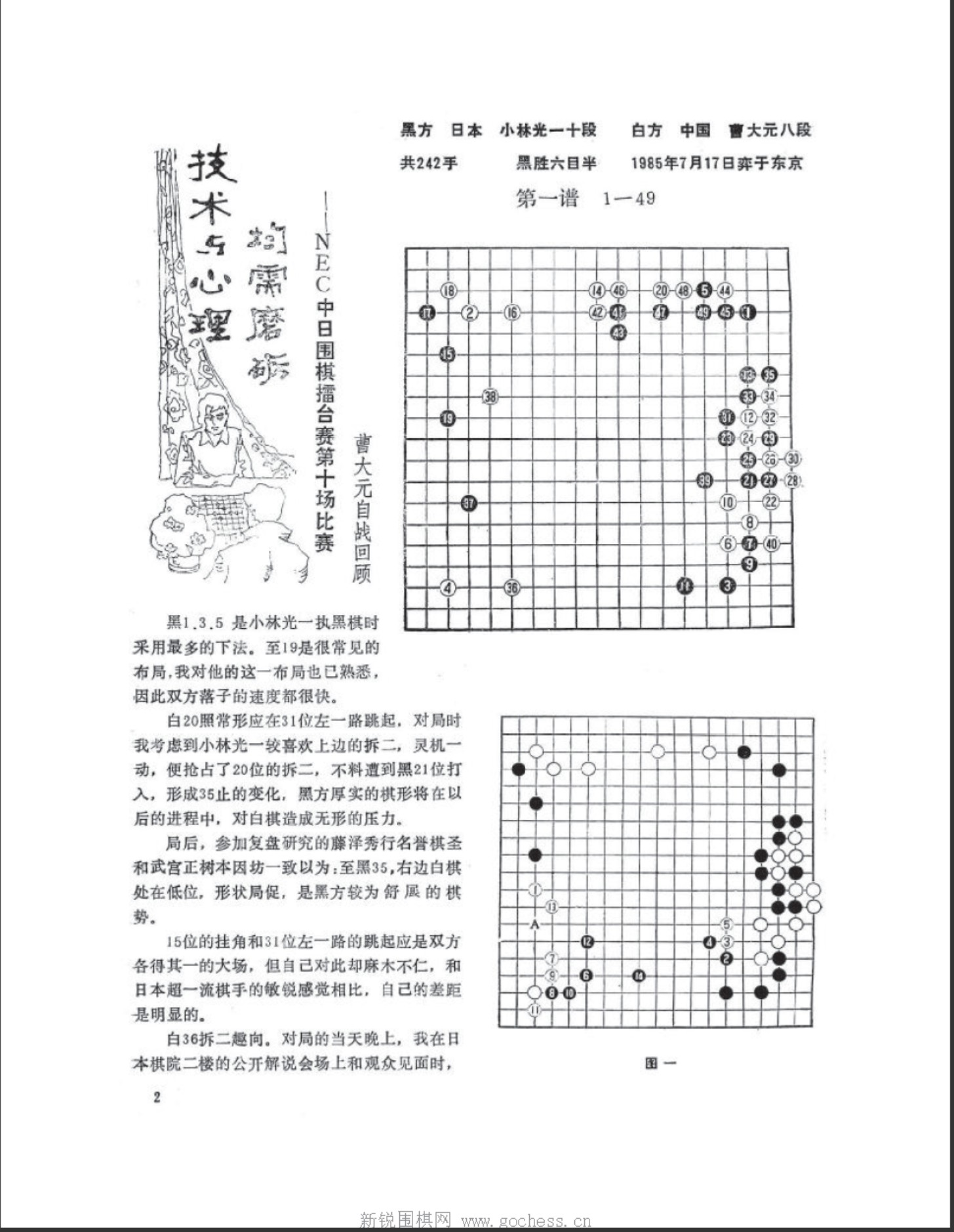 360截图20250419110450468.jpg