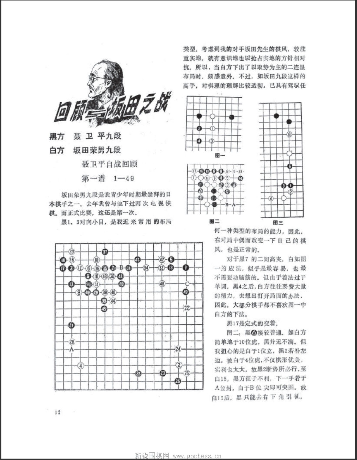 360截图20250419110508394.jpg
