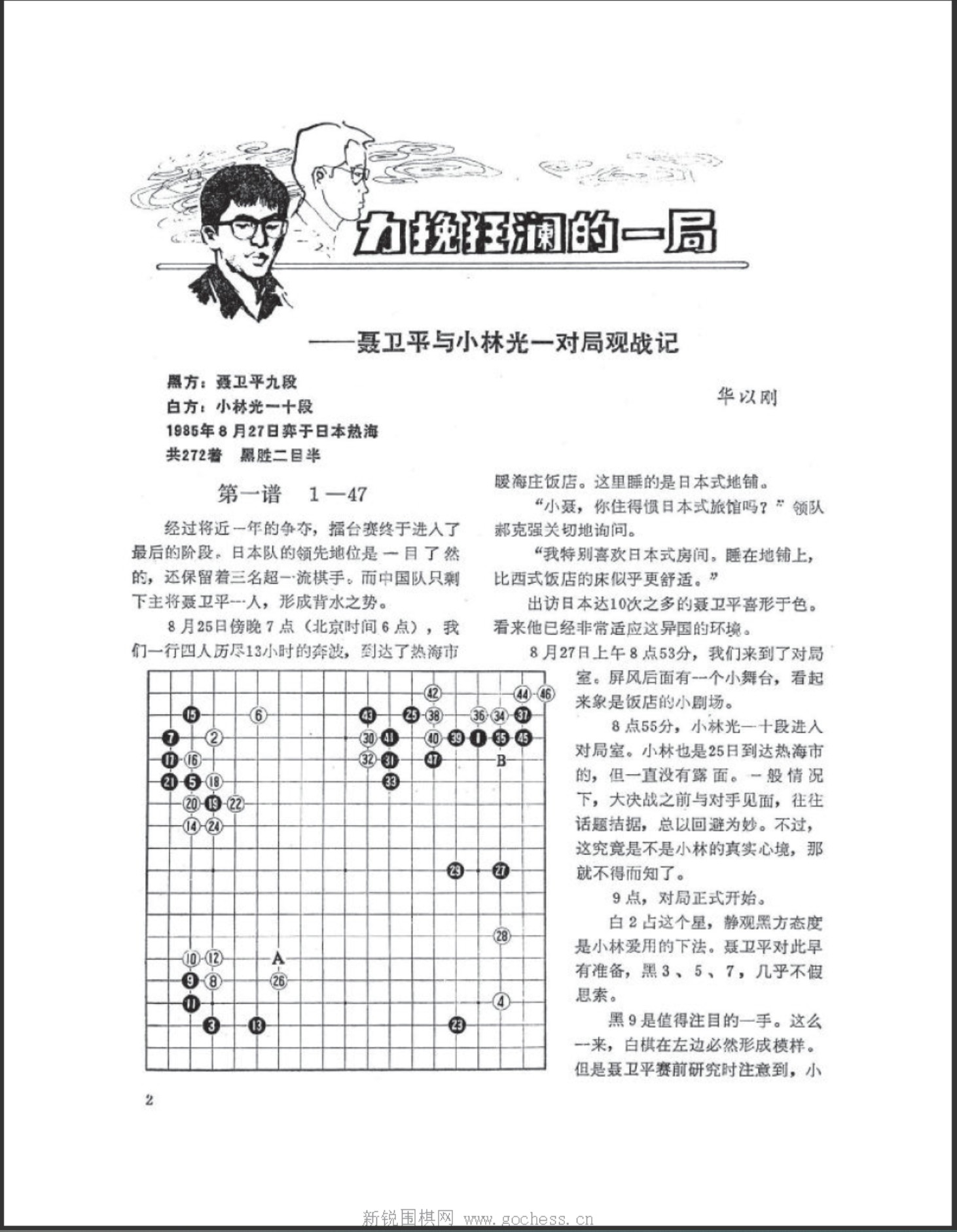 360截图20250419110705465.jpg