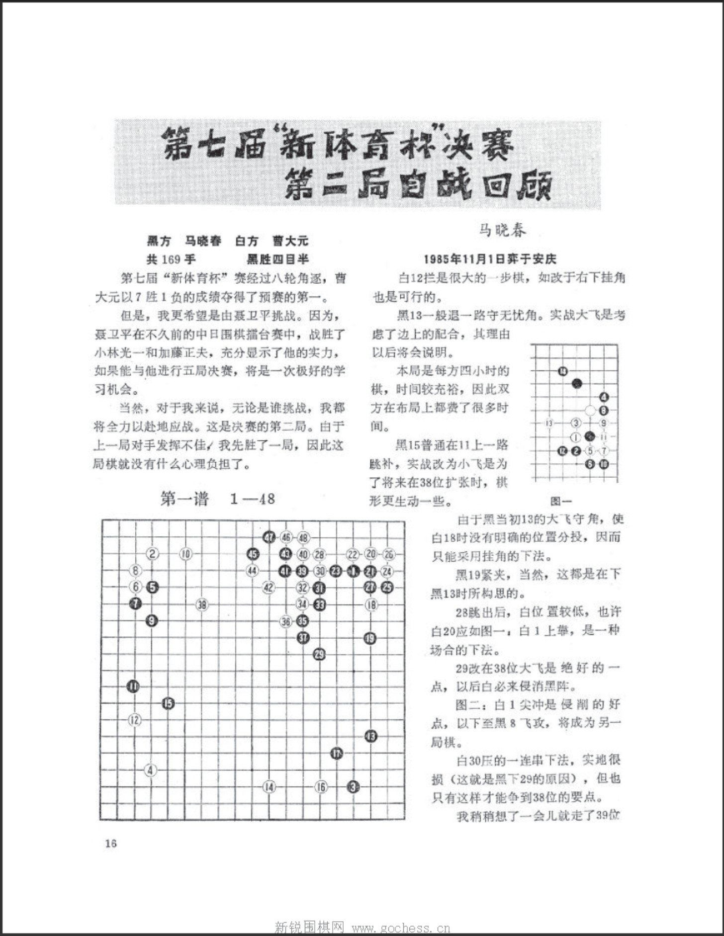 360截图20250419111013230.jpg