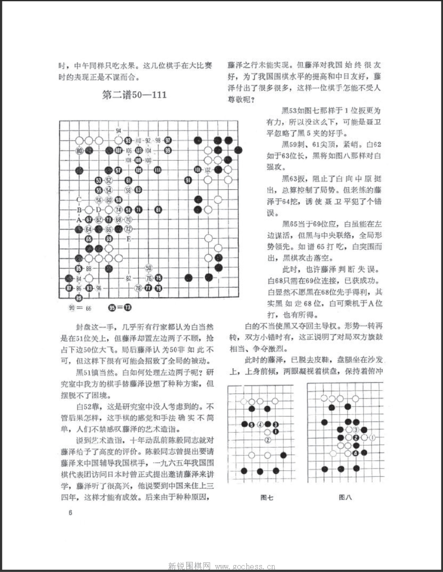360截图20250419110958405.jpg
