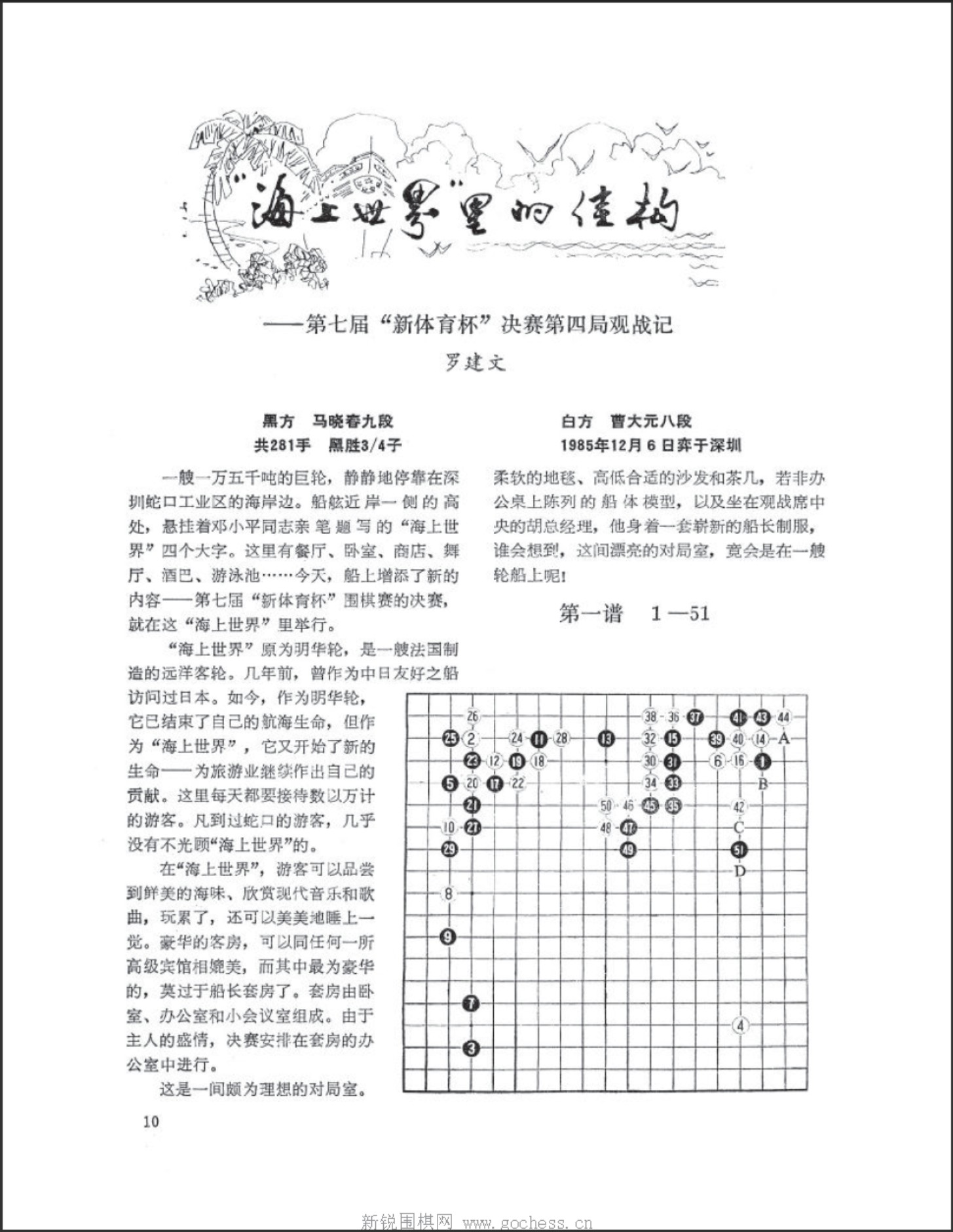 360截图20250419111205207.jpg