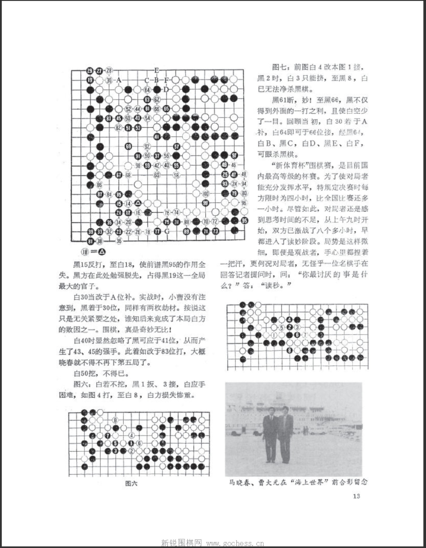 360截图20250419111218157.jpg