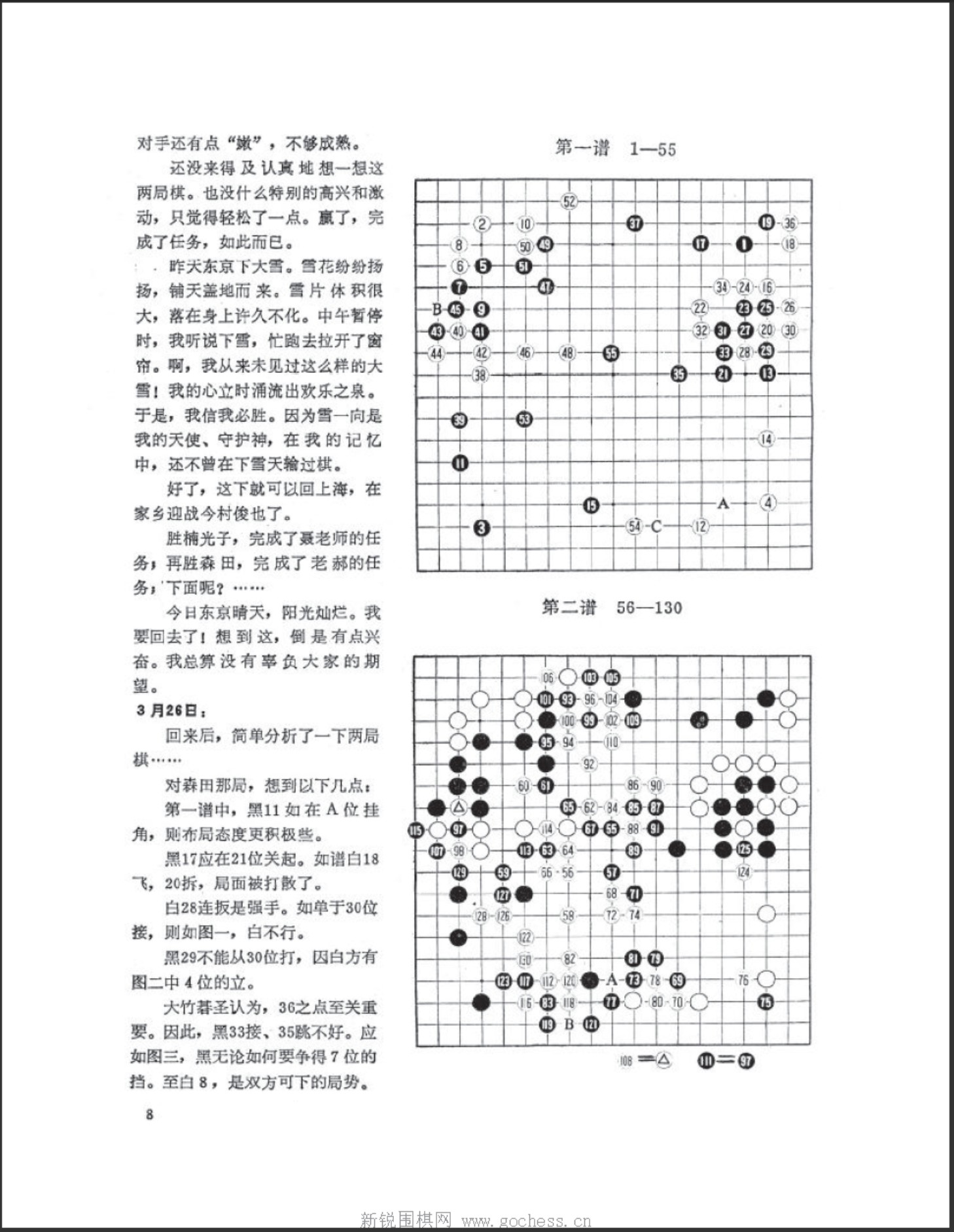 360截图20250419111423663.jpg
