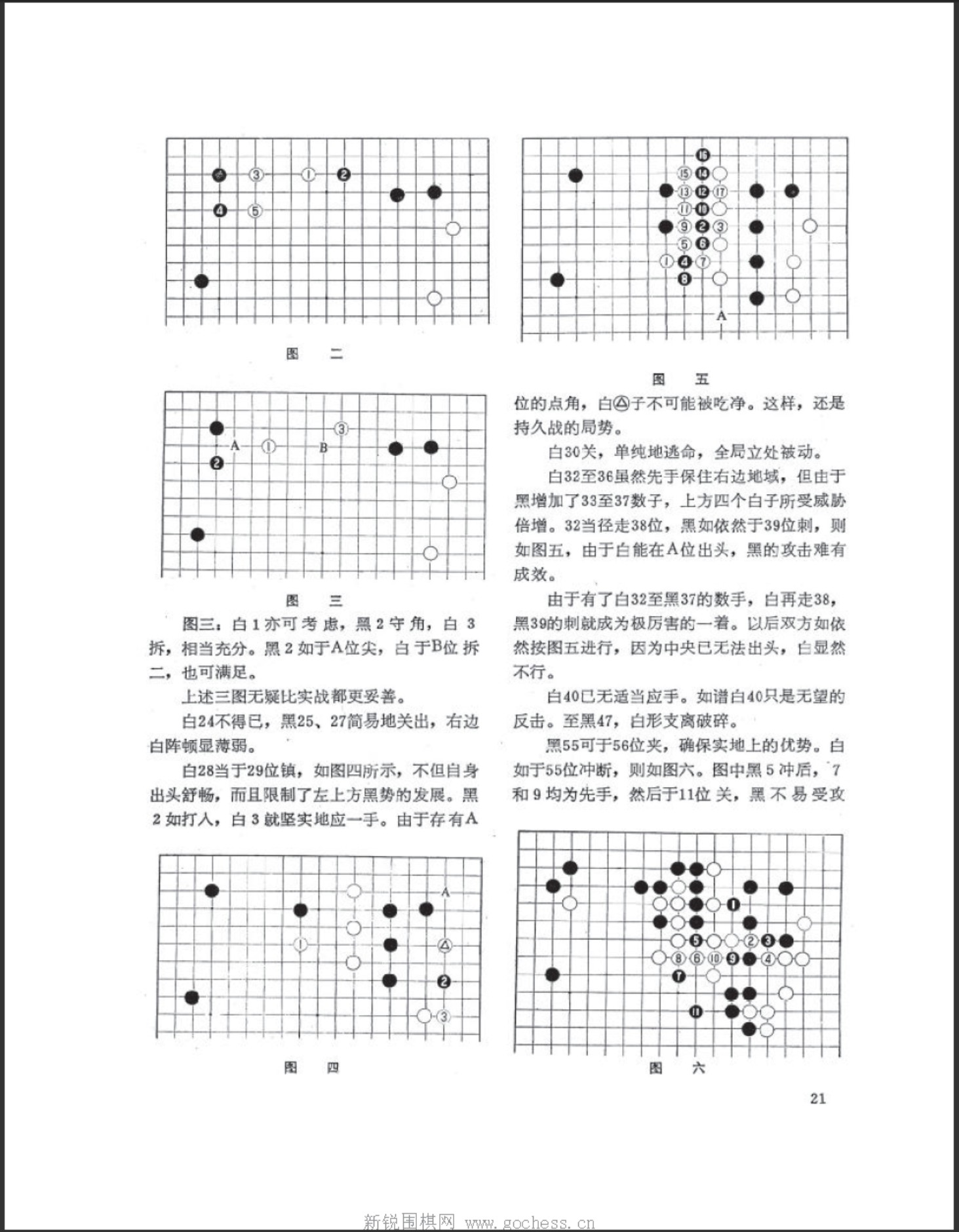 360截图20250419111451766.jpg