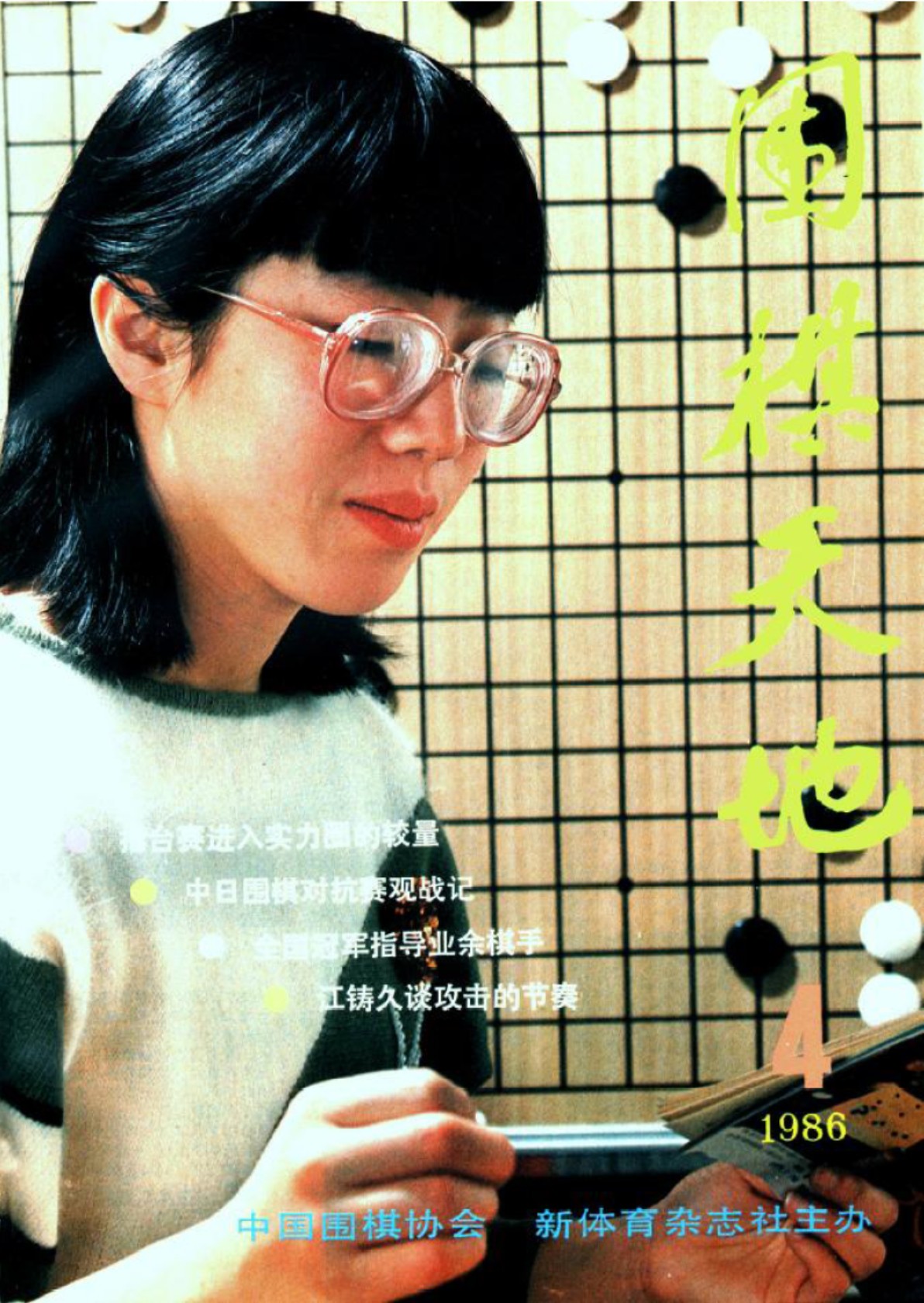 360截图20250419112034816.jpg
