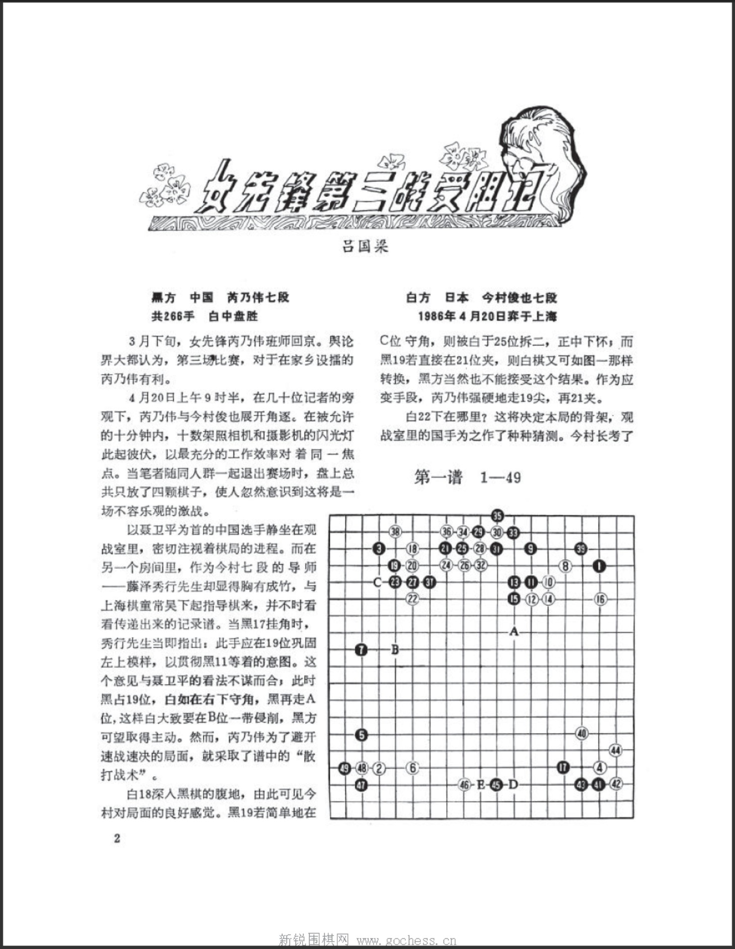 360截图20250419112046514.jpg