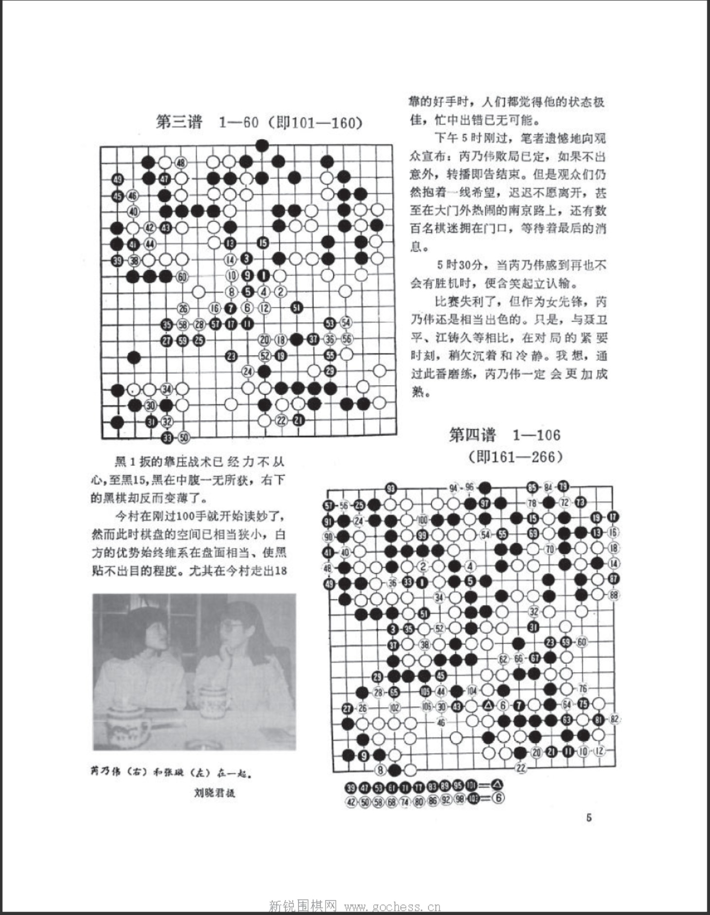 360截图20250419112059596.jpg