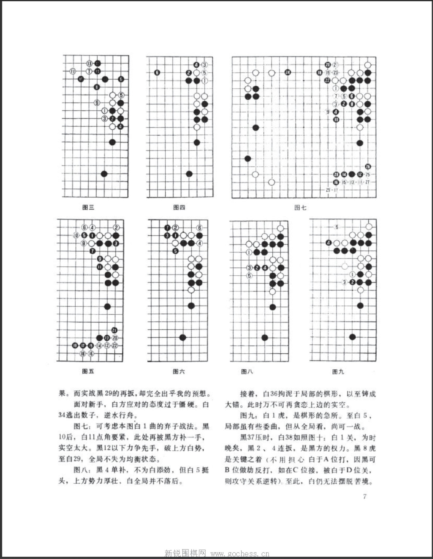 360截图20250419112313561.jpg